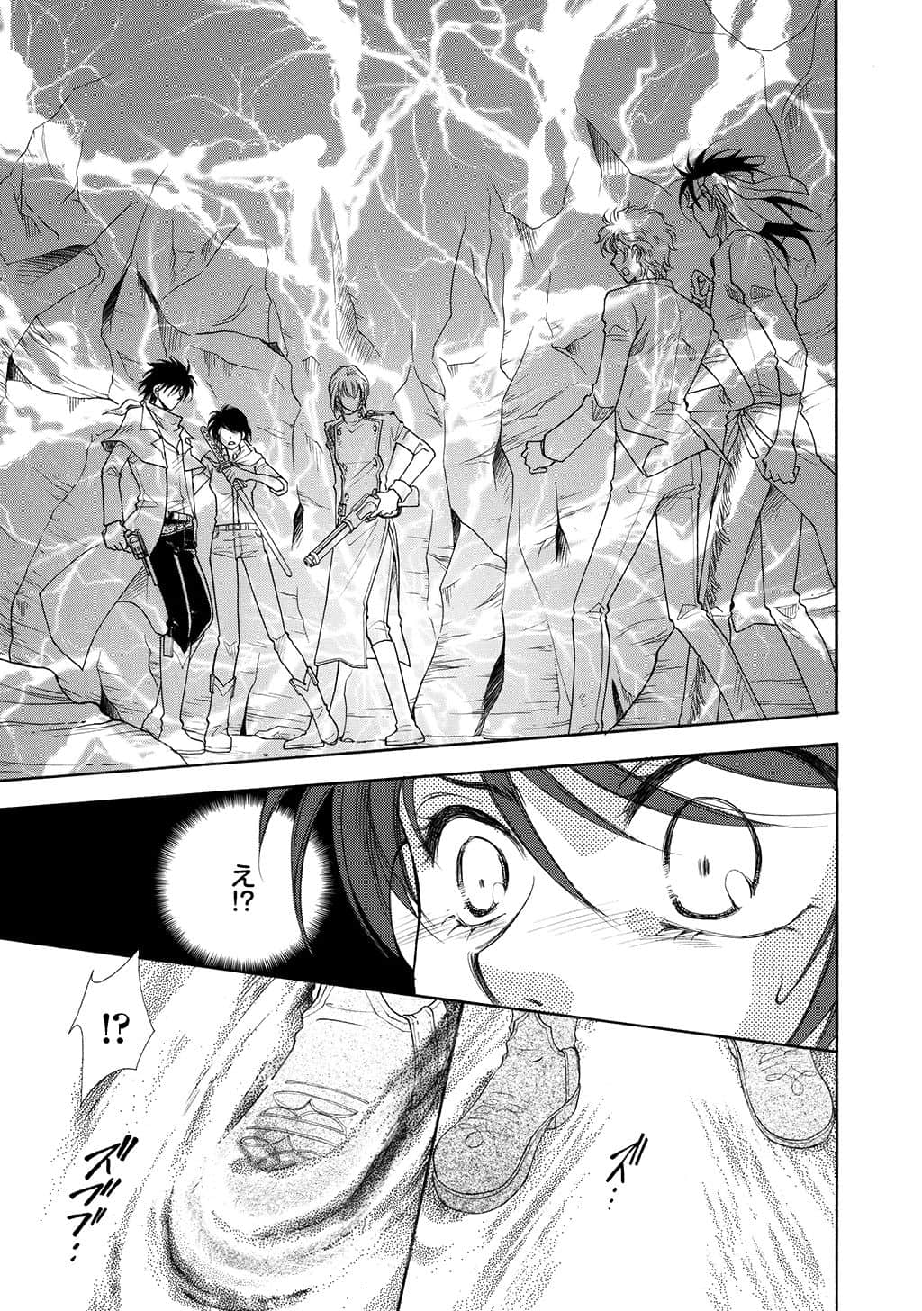 Page 140