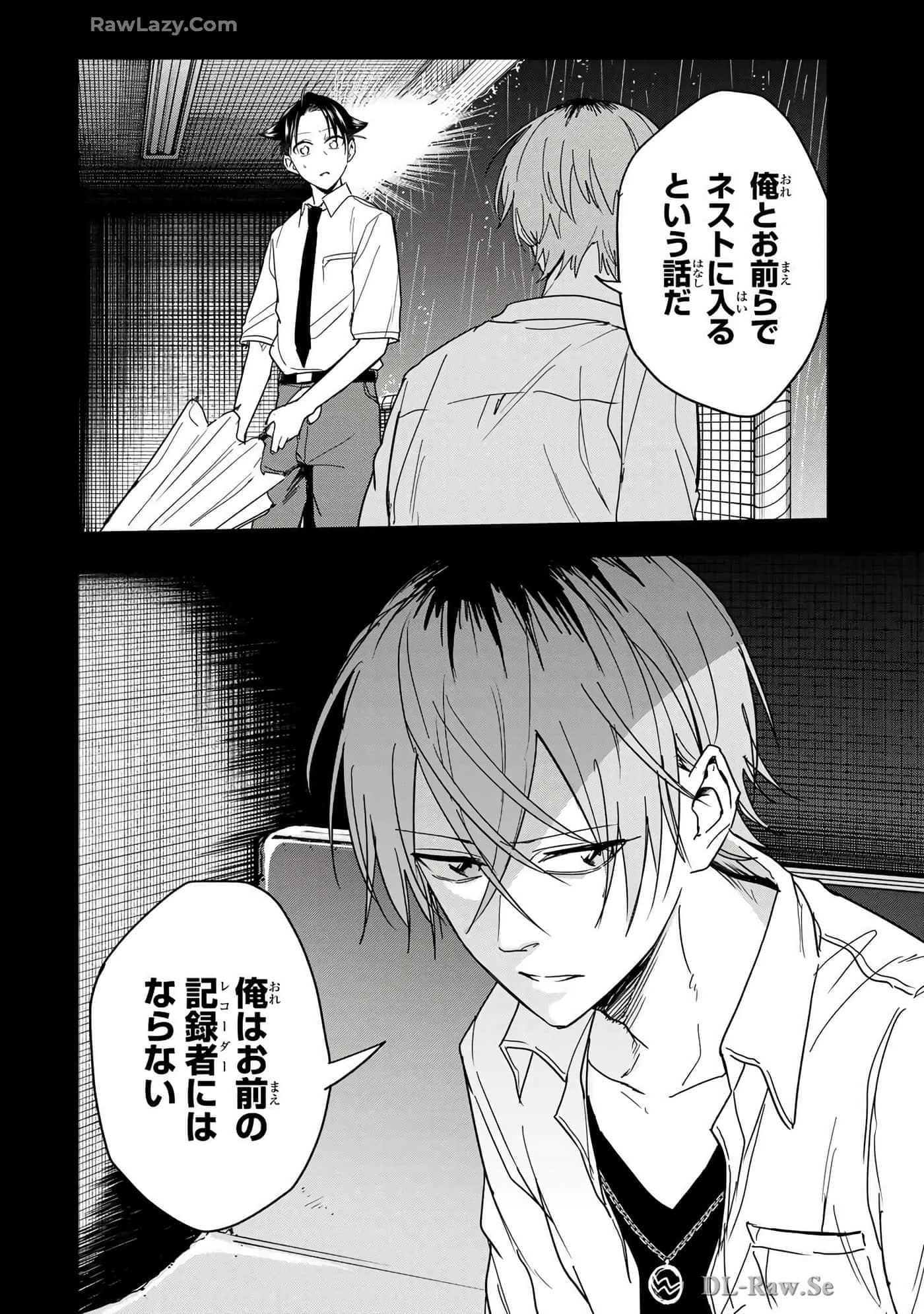 Page 169