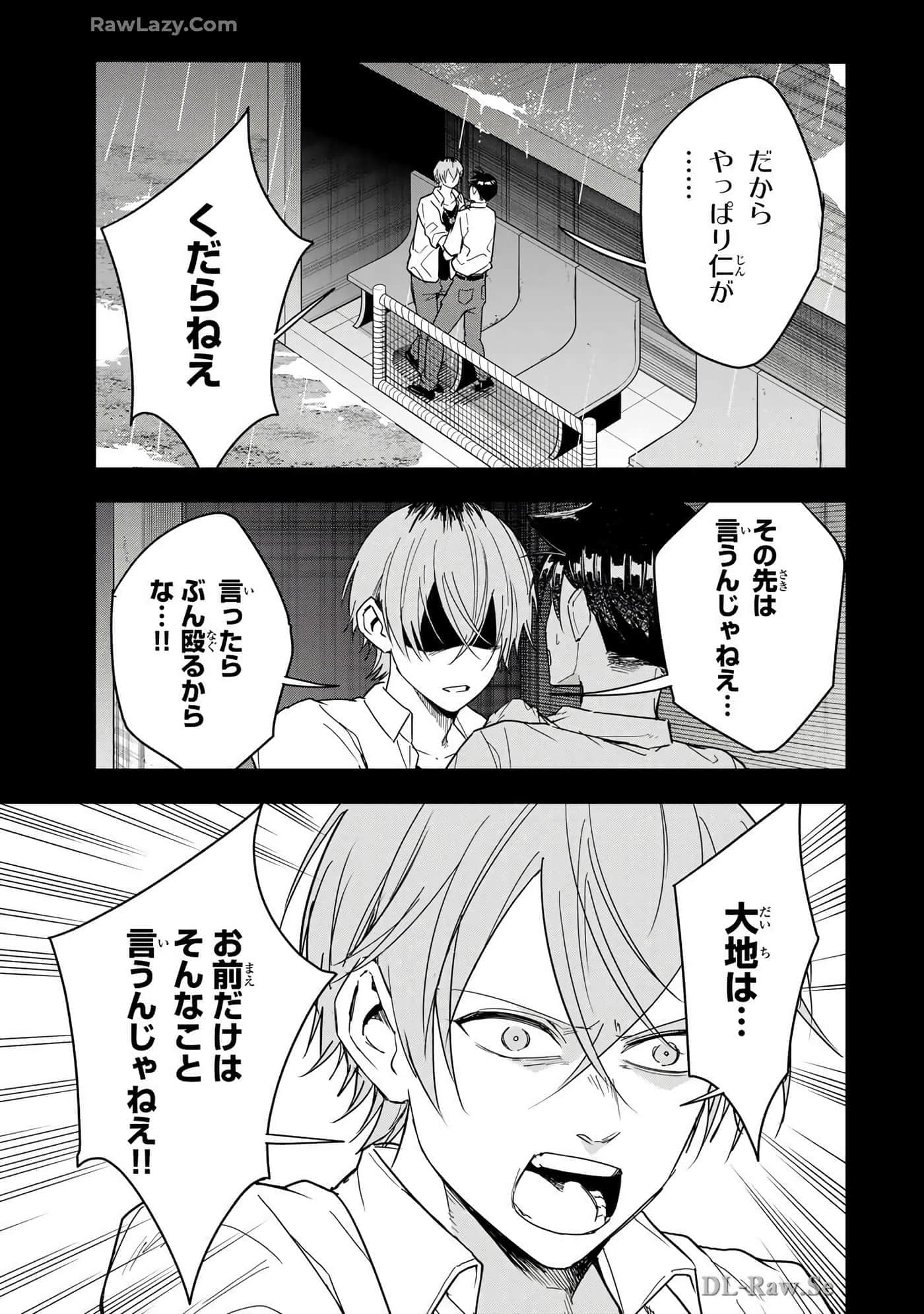 Page 176