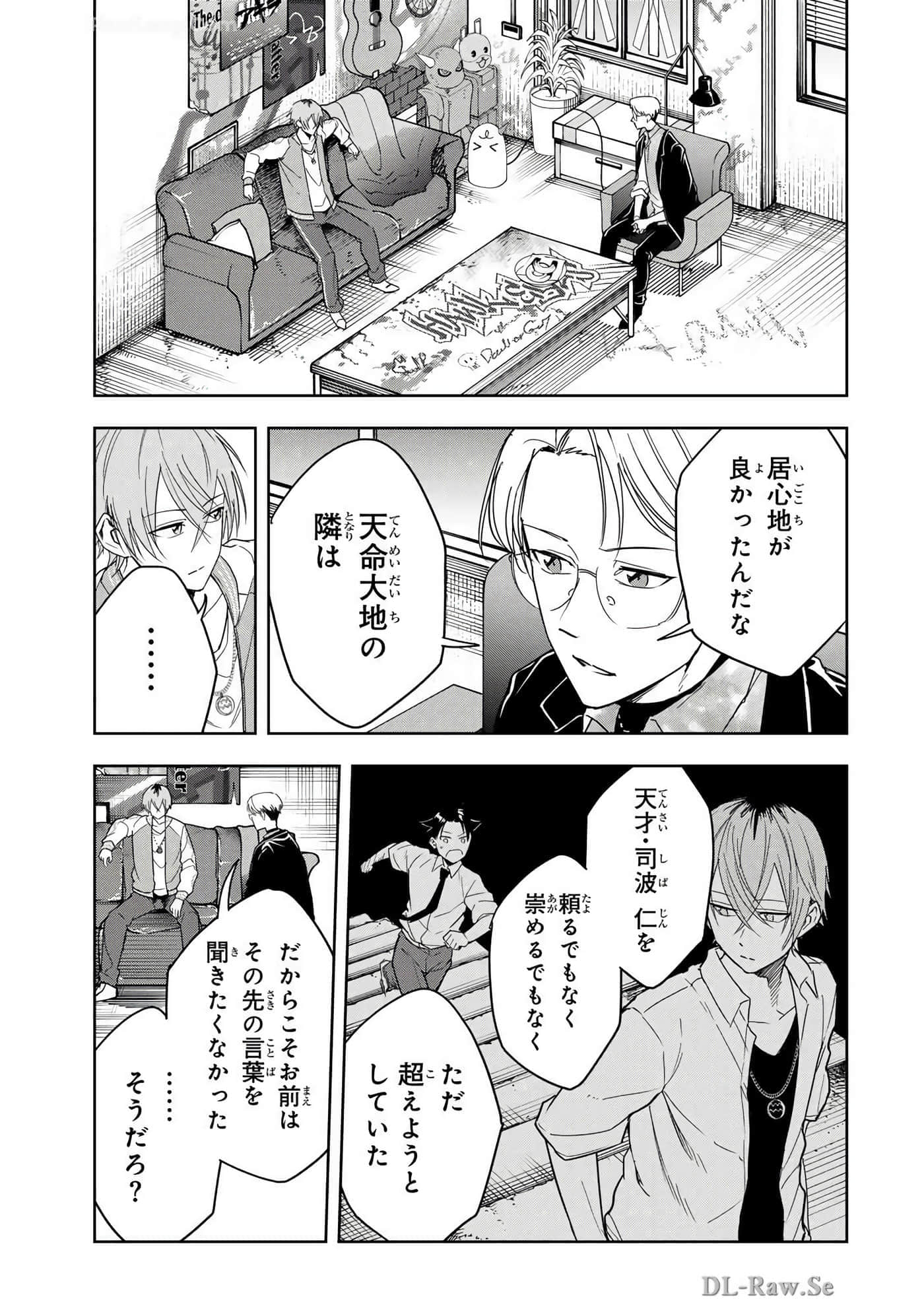 Page 178