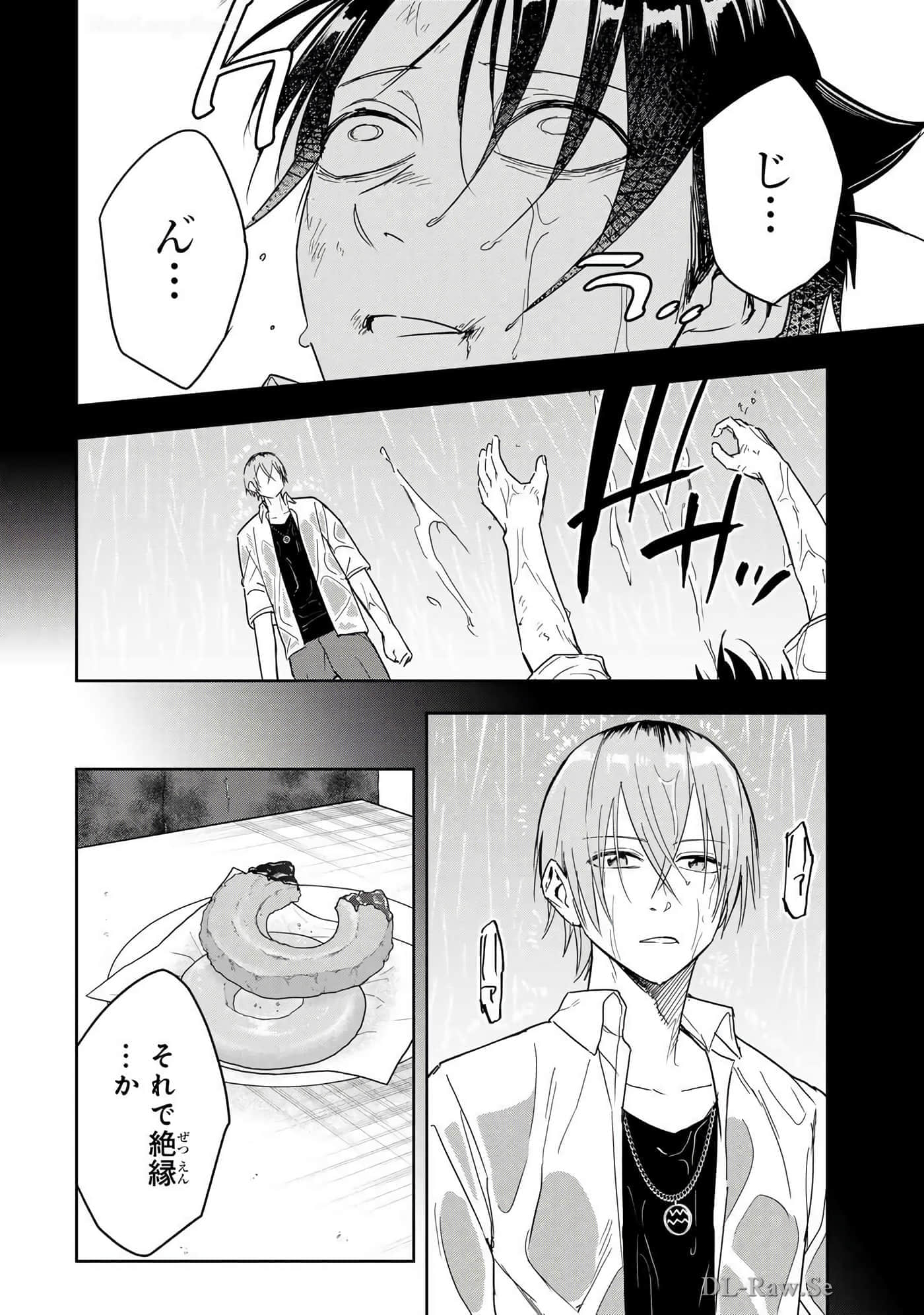 Page 187