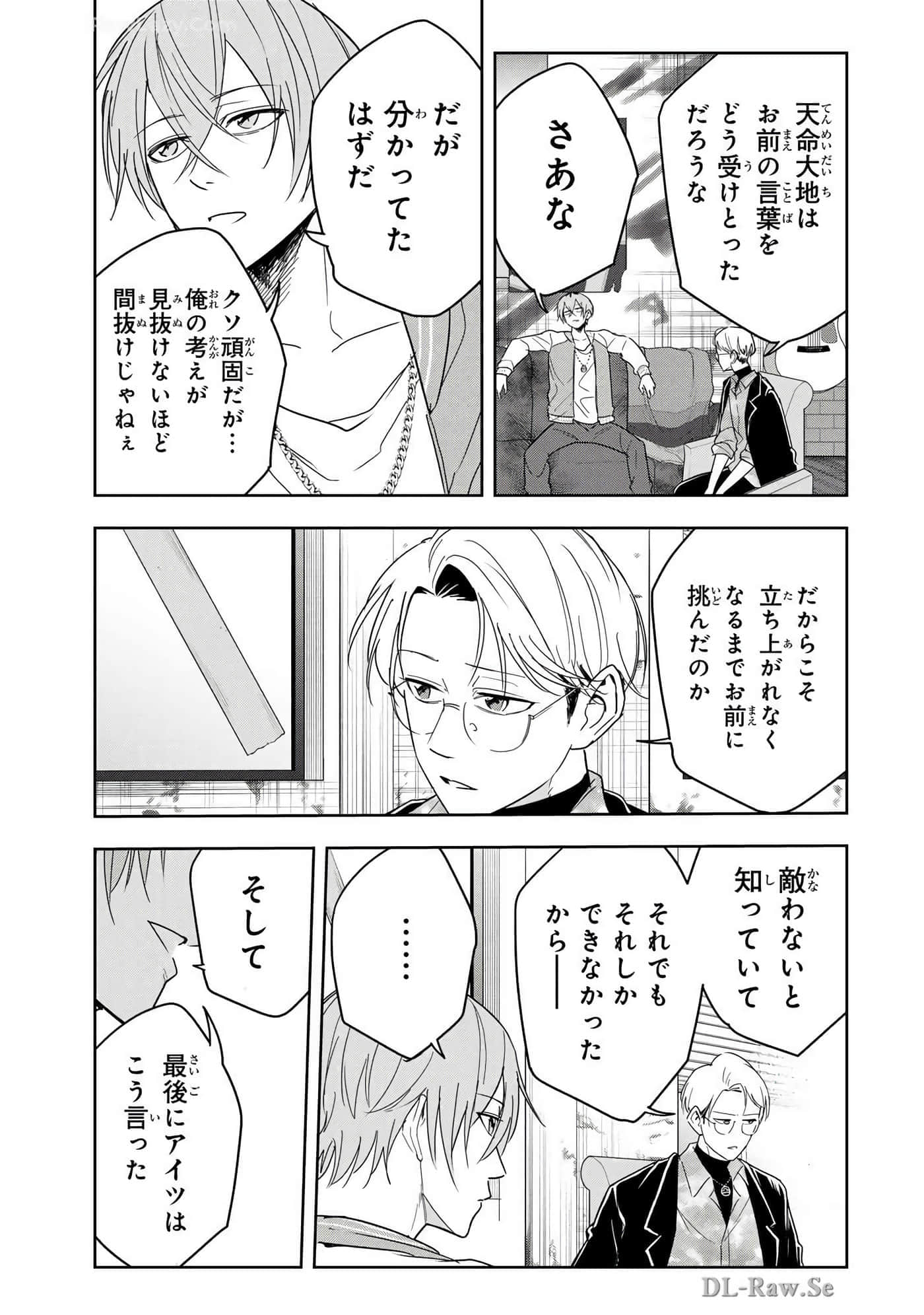 Page 188