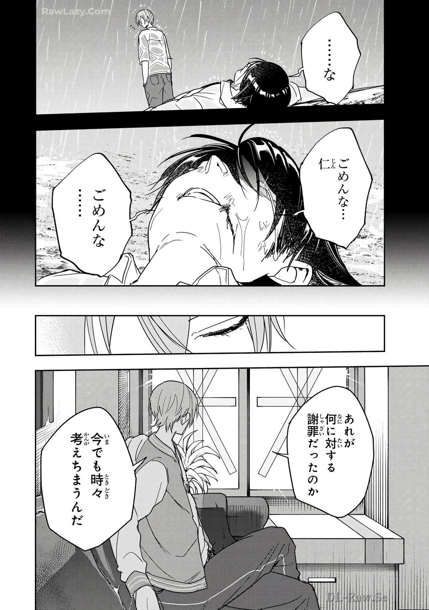 Page 189