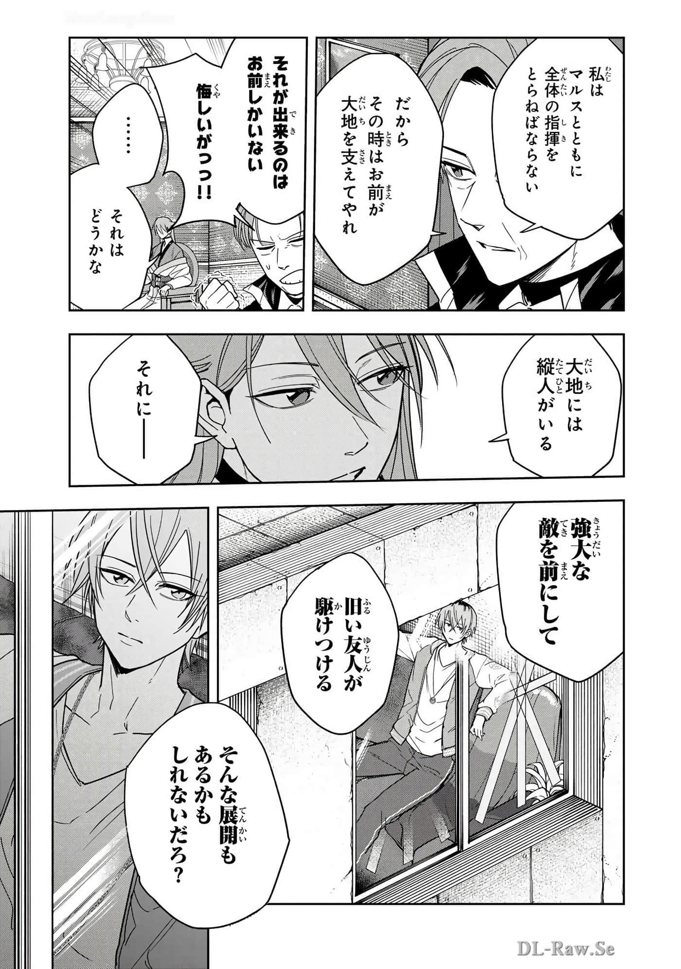 Page 206