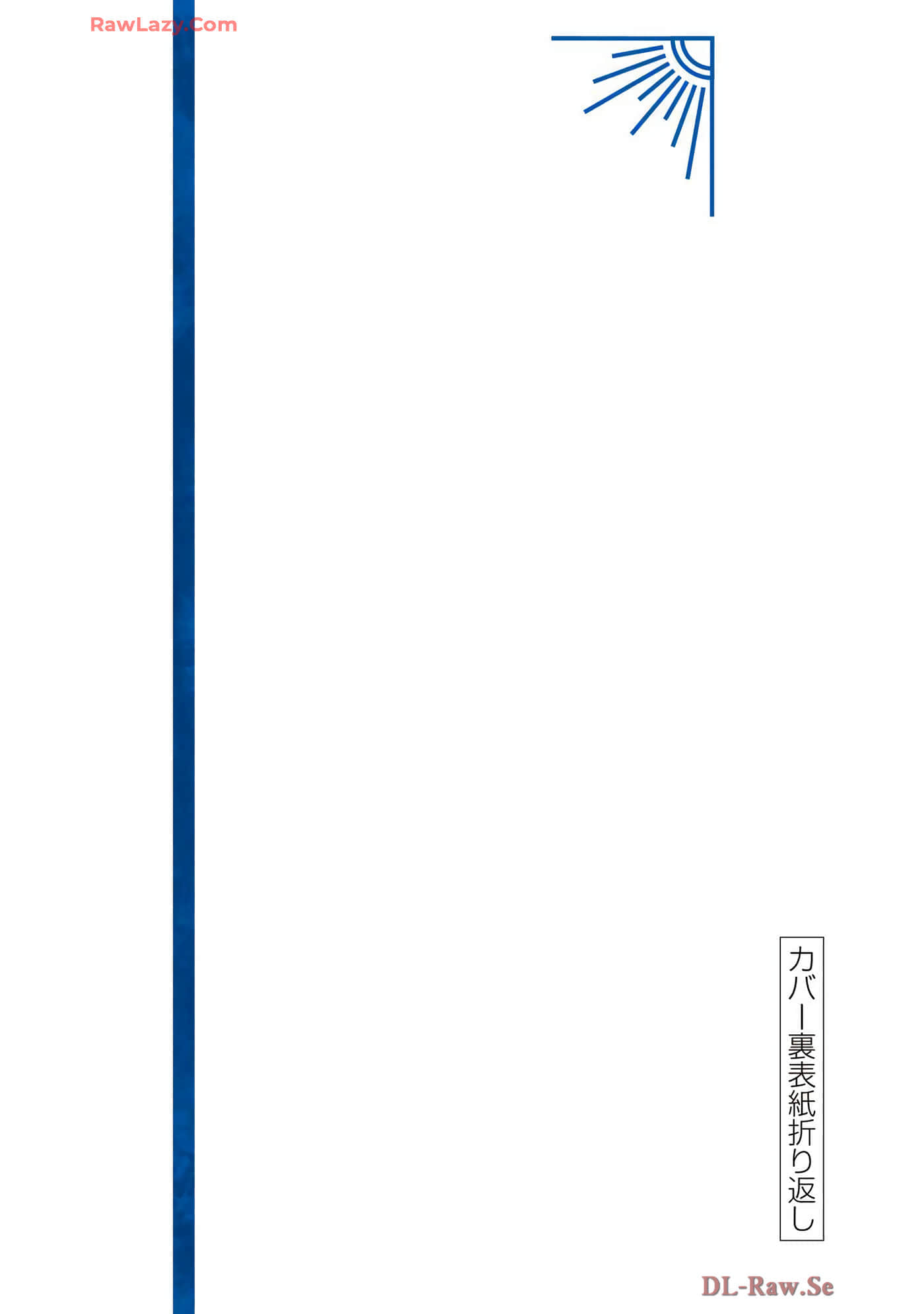 Page 210