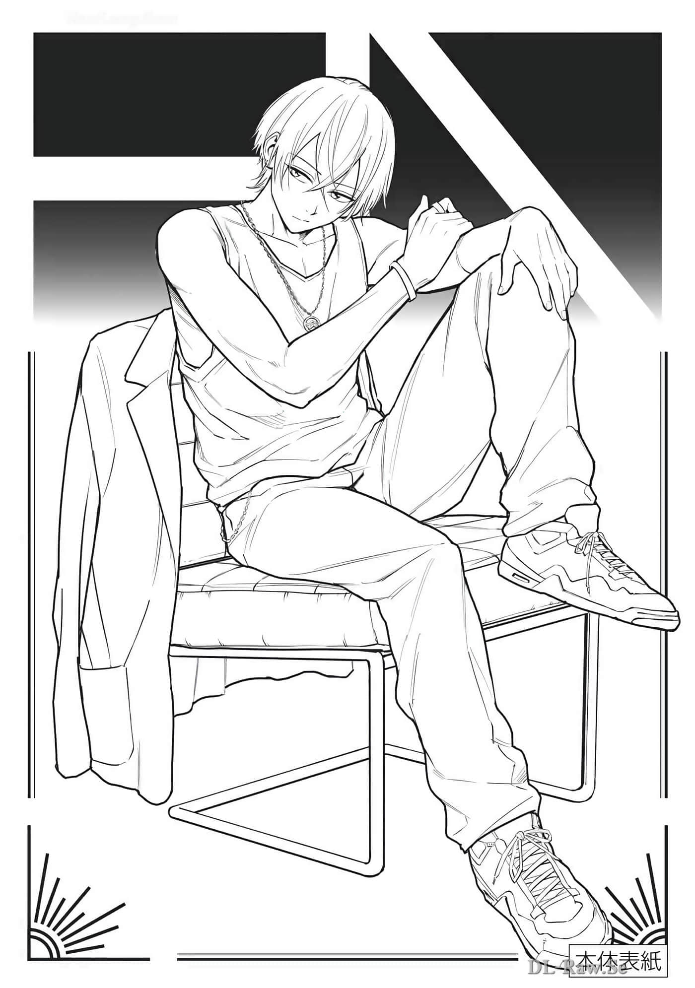 Page 211