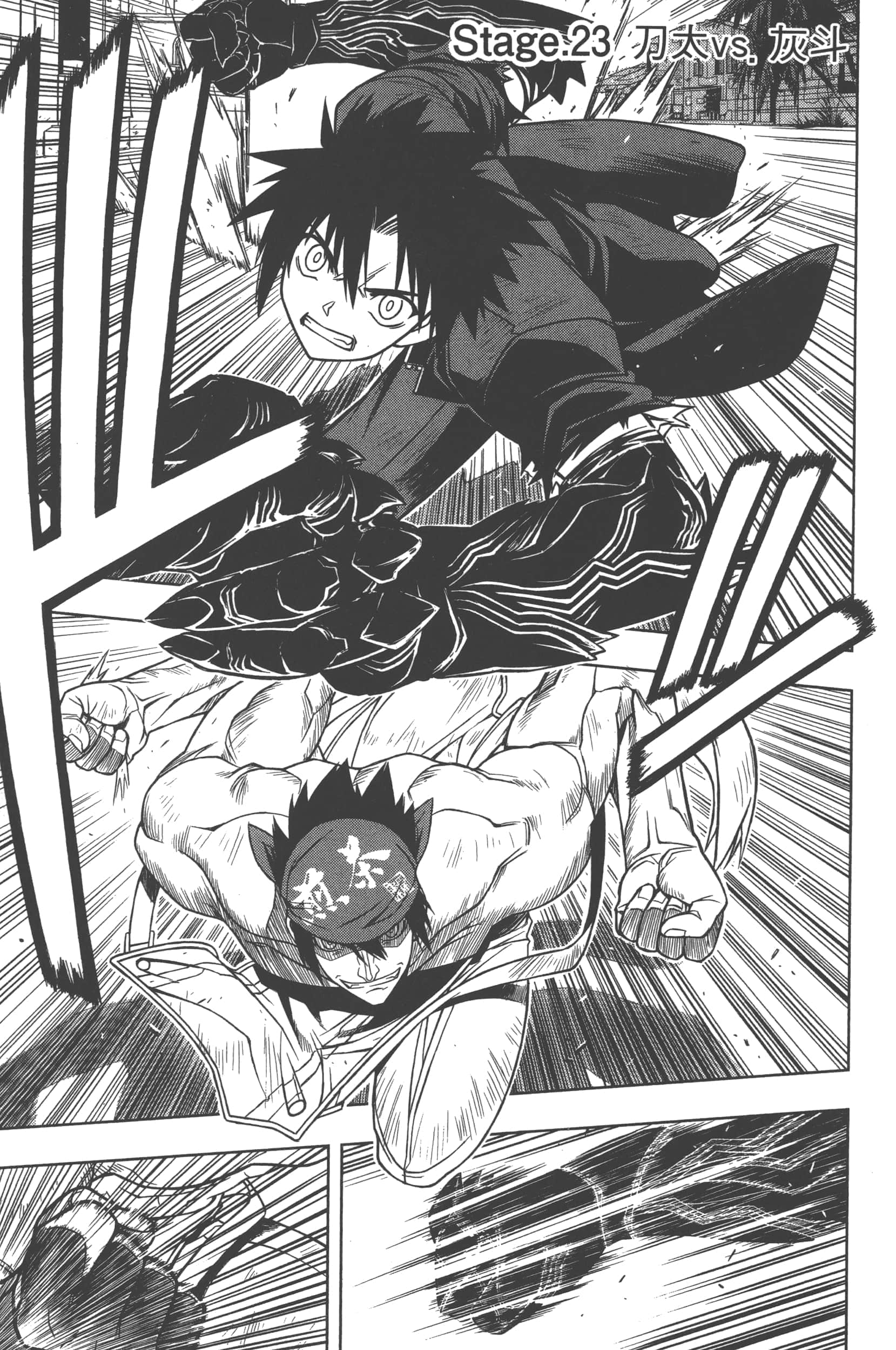 Page 91