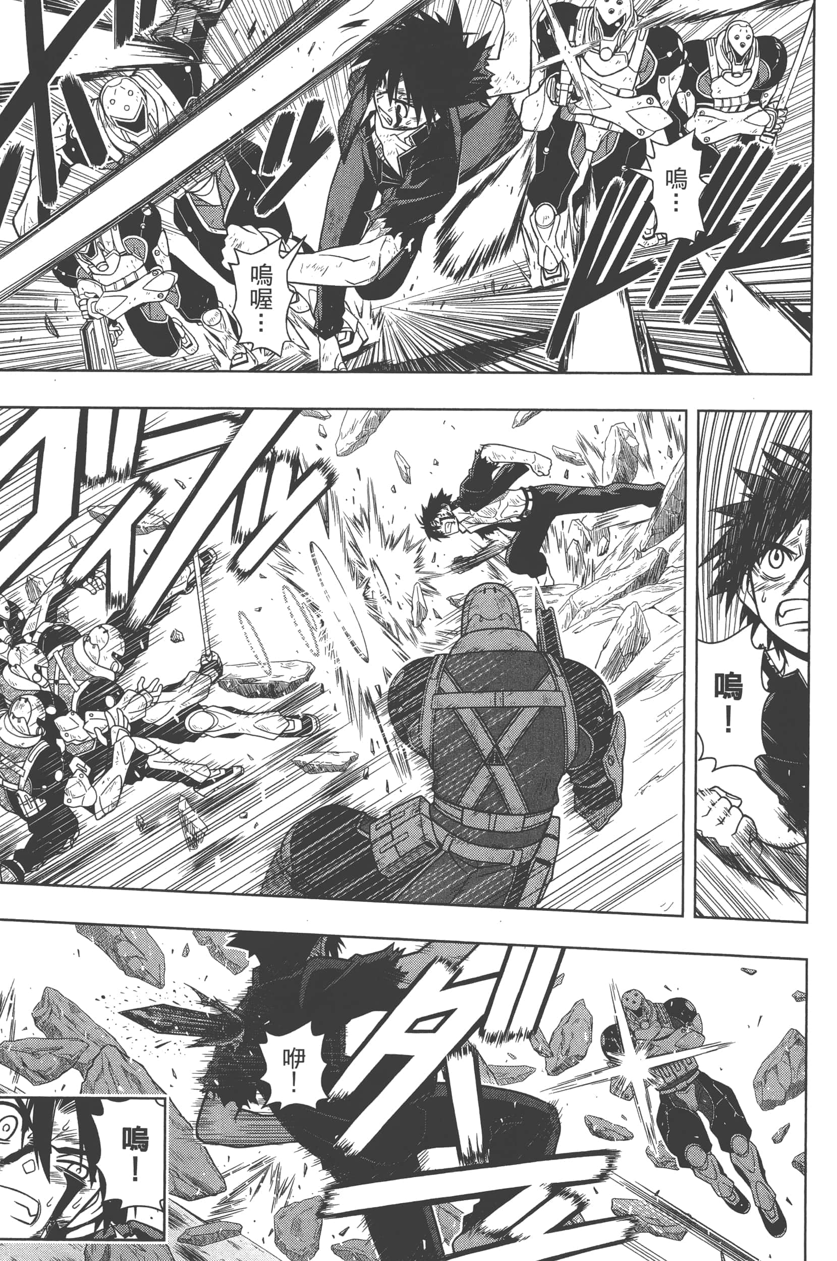 Page 169