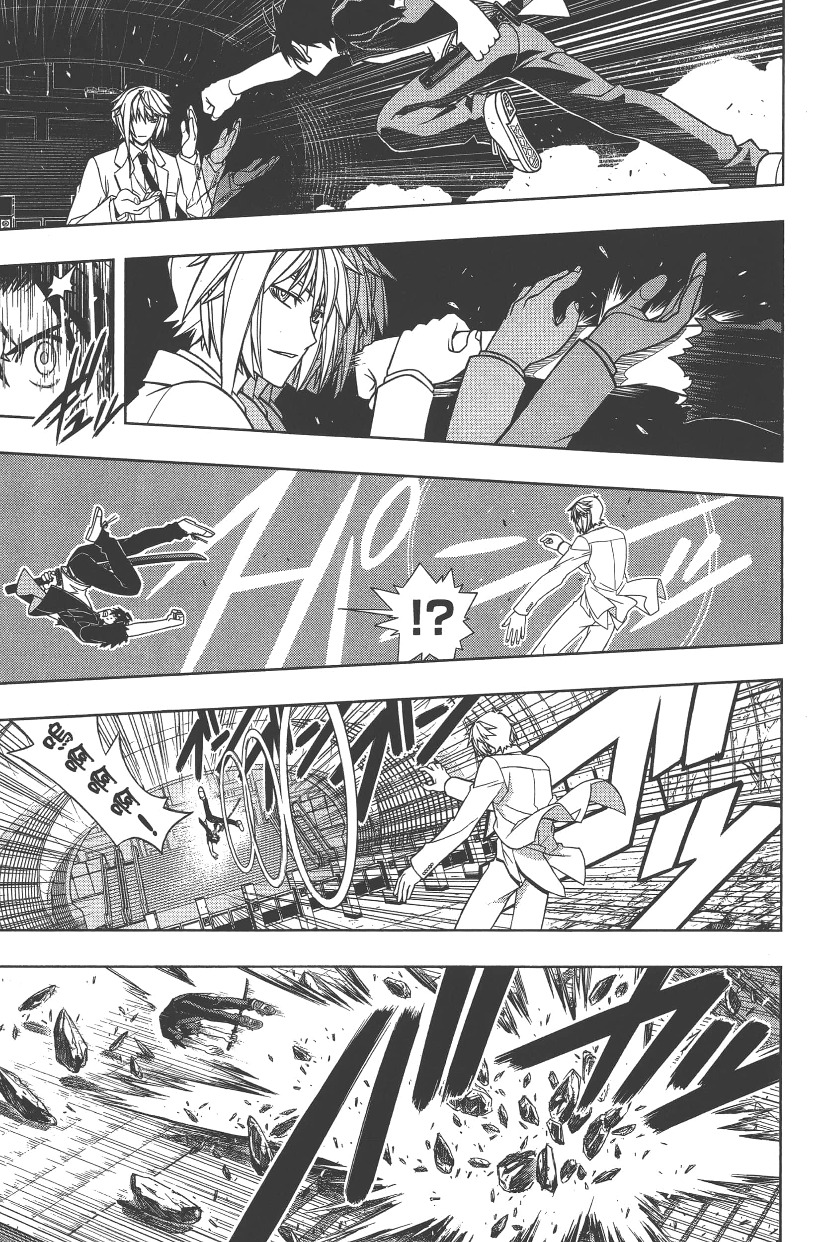 Page 181