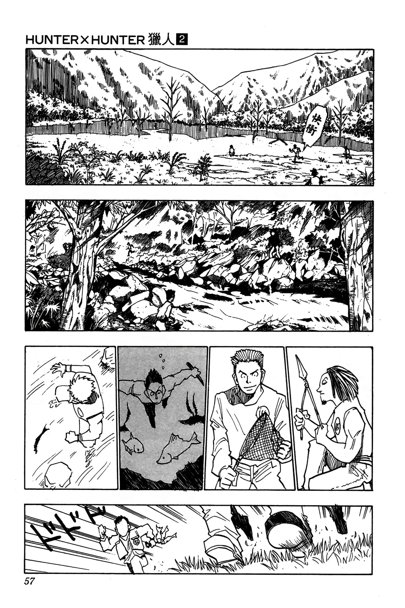 Page 56