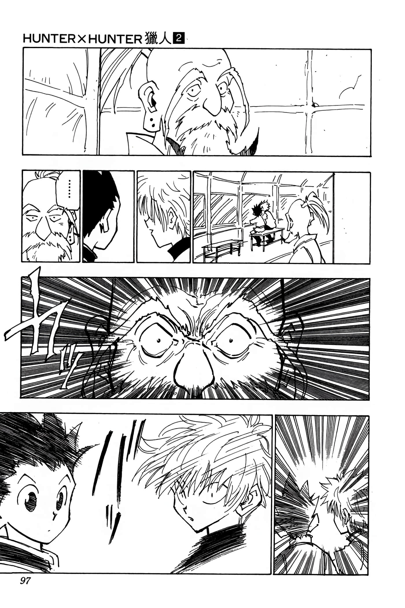 Page 96
