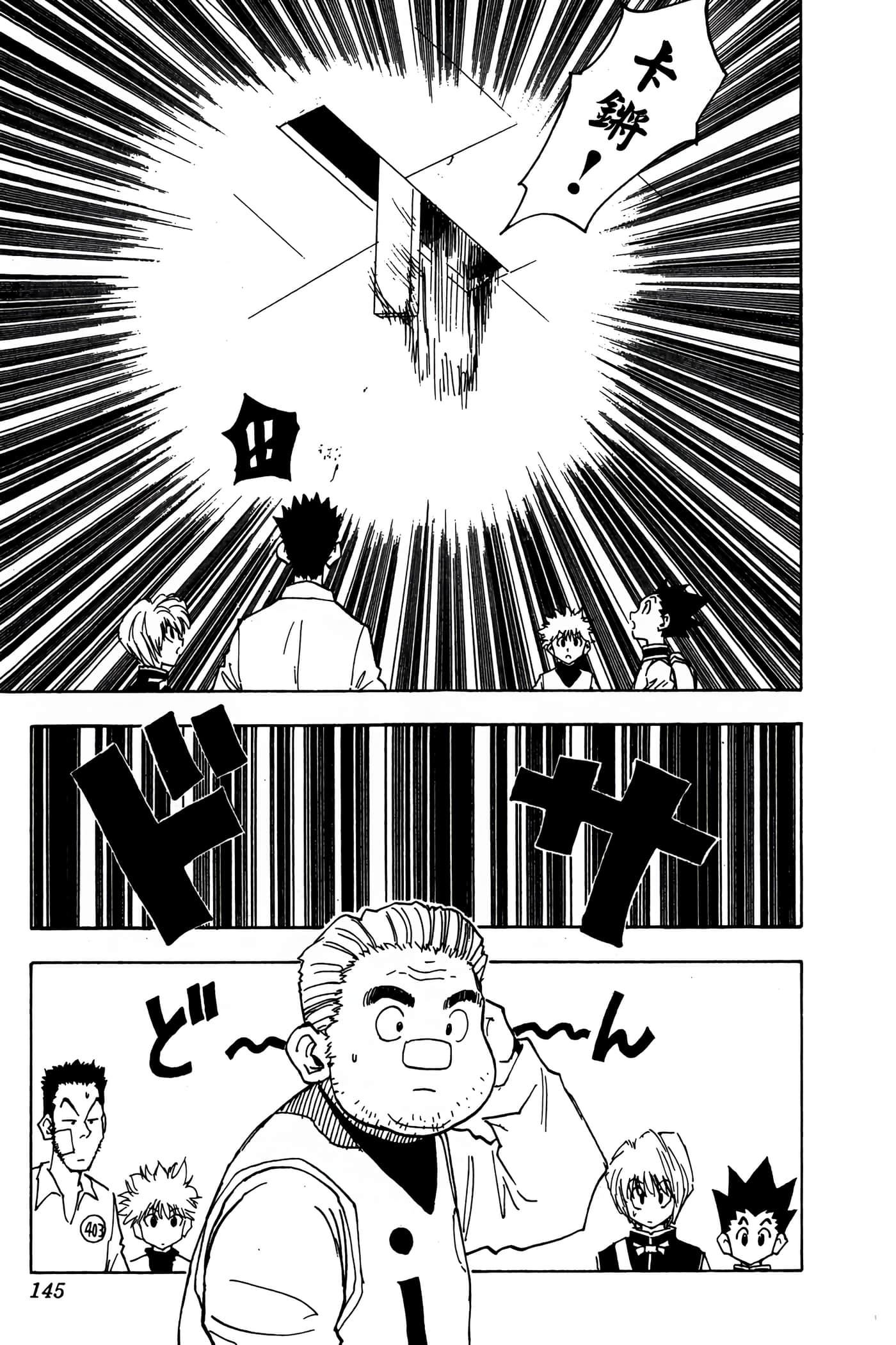 Page 144