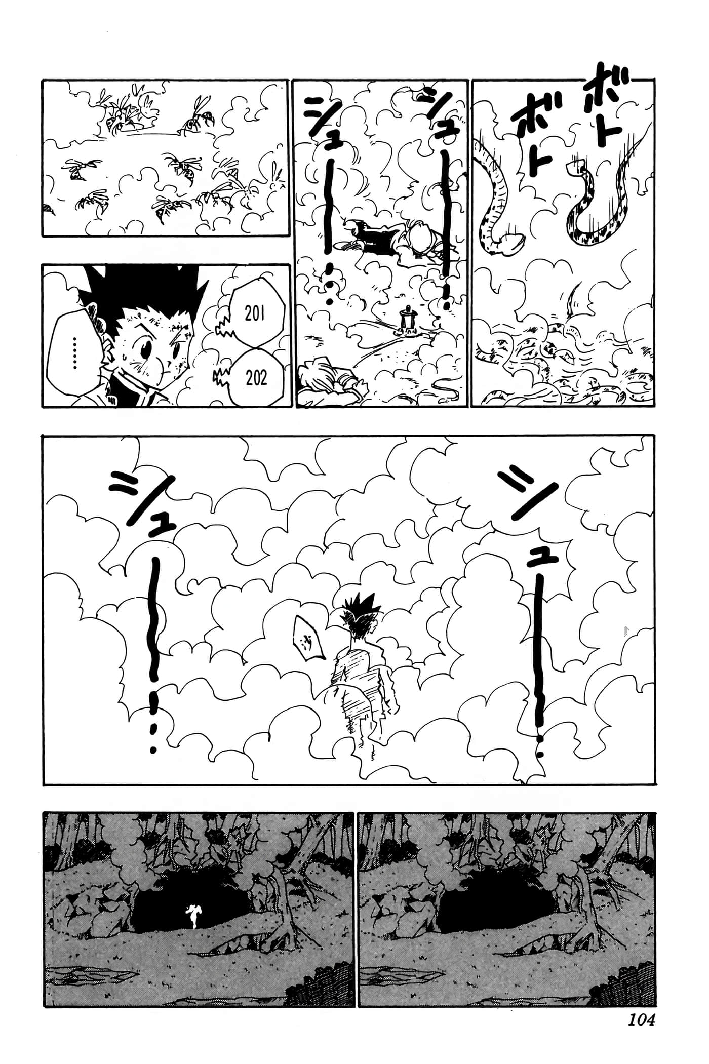 Page 103