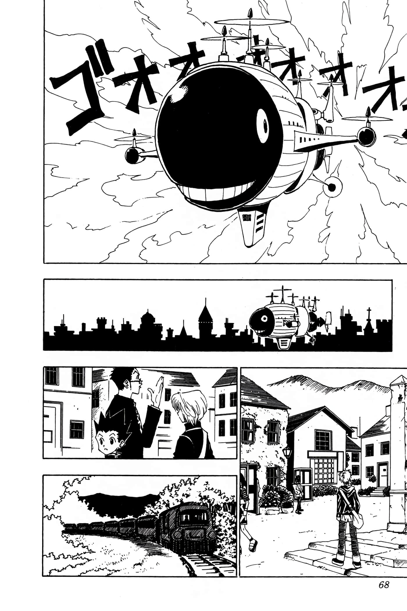 Page 67