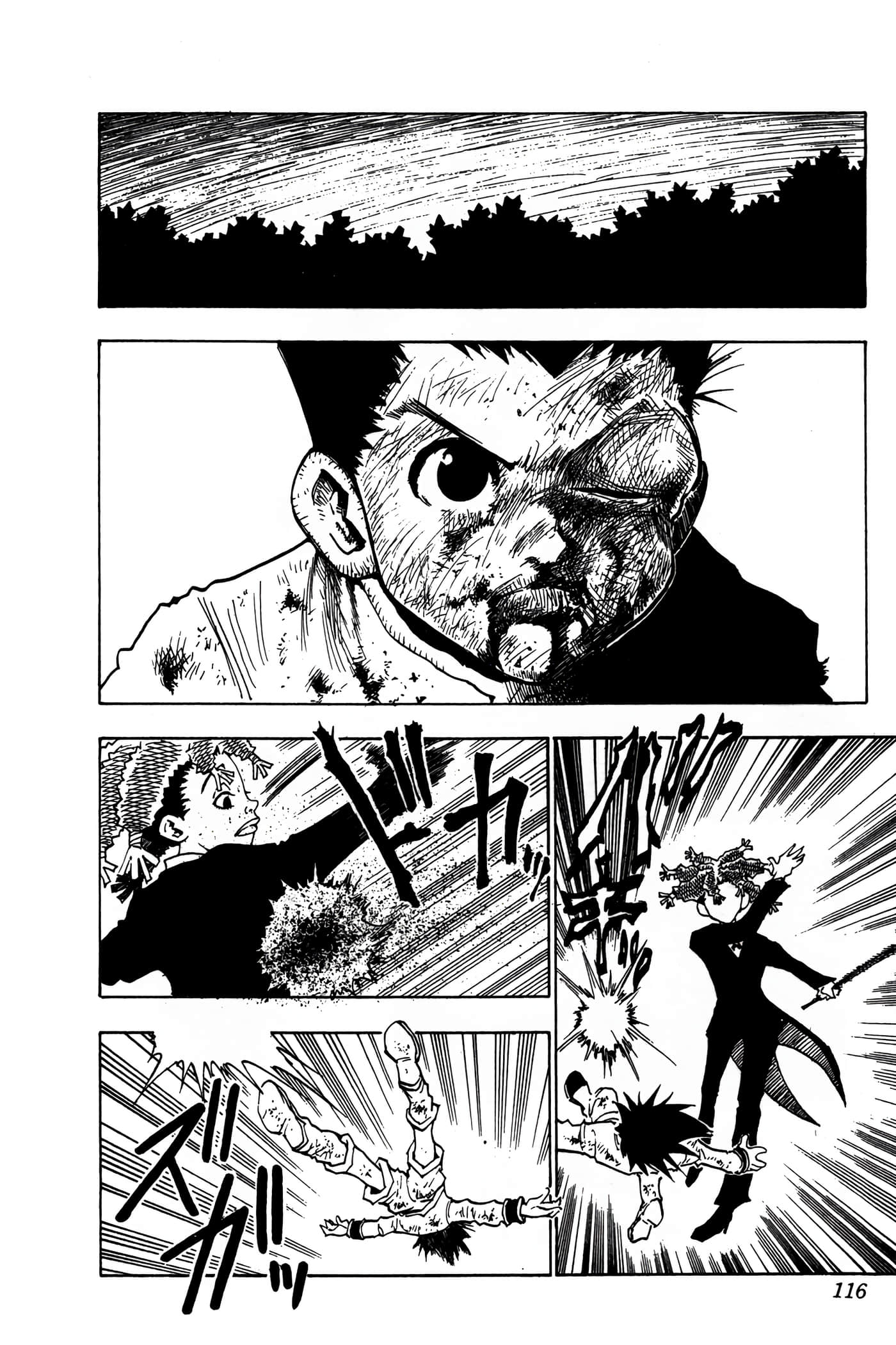 Page 115