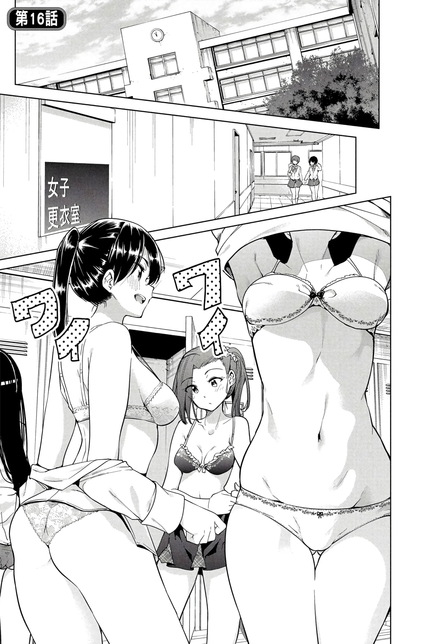 Page 46