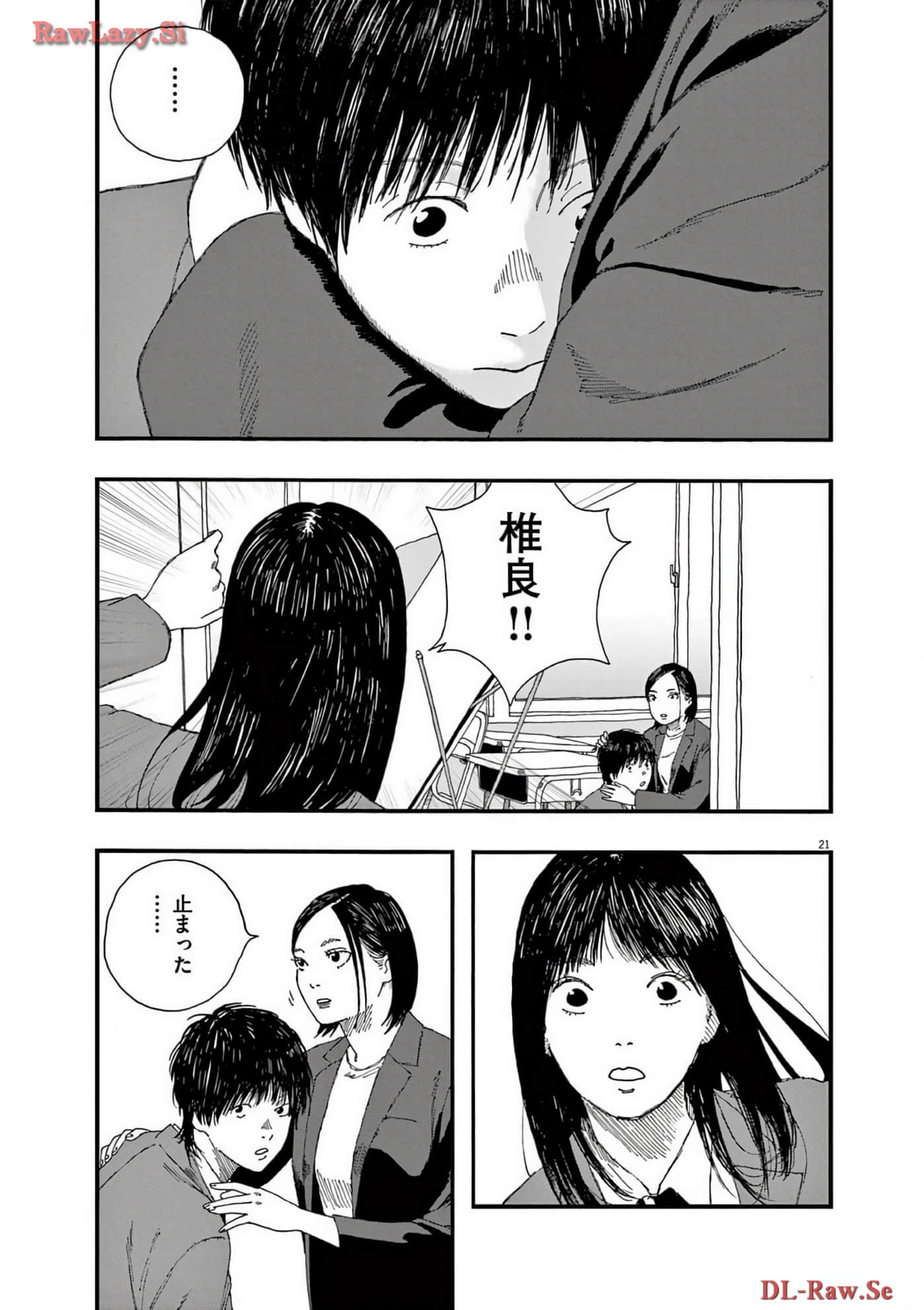 Page 78