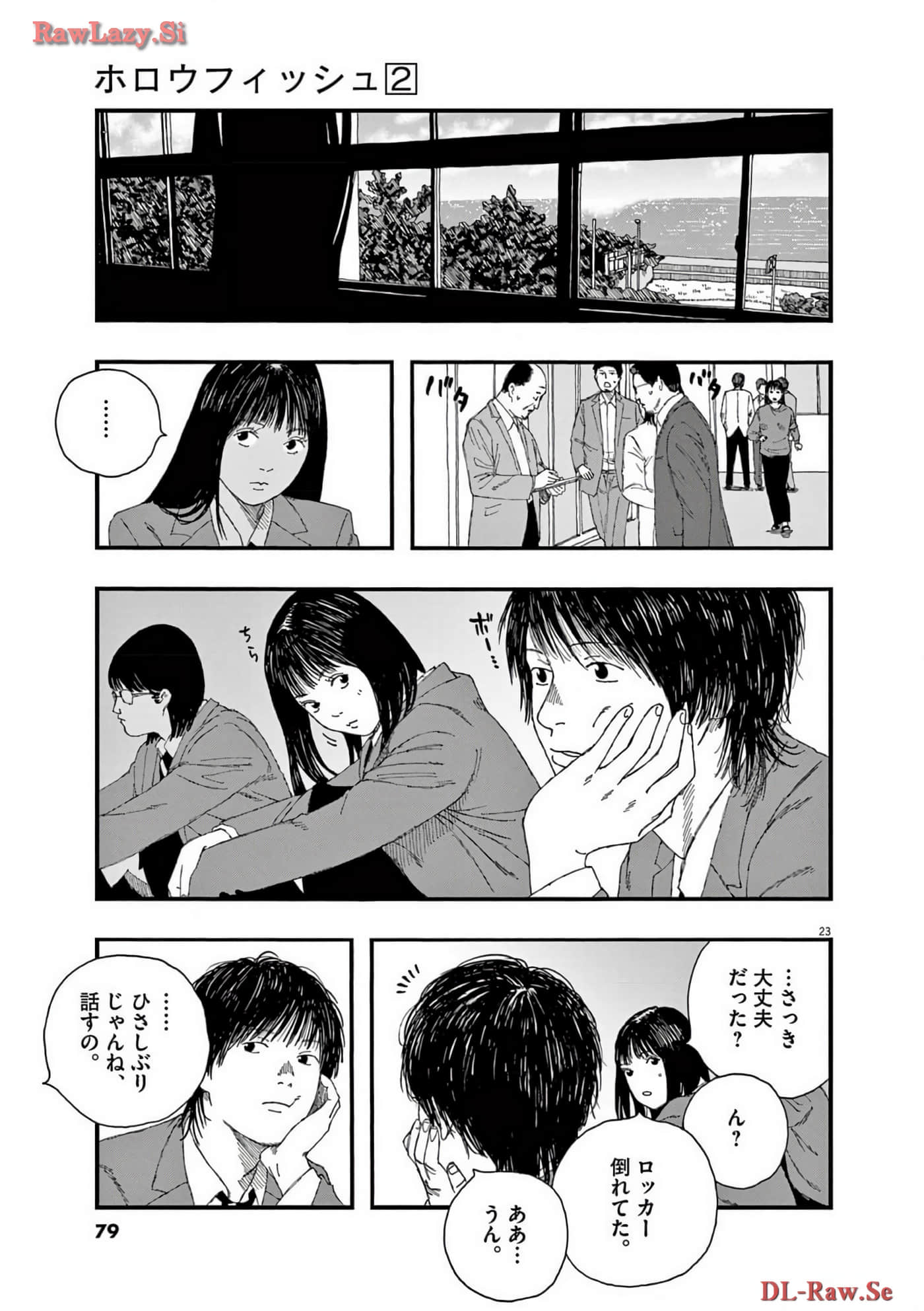 Page 80
