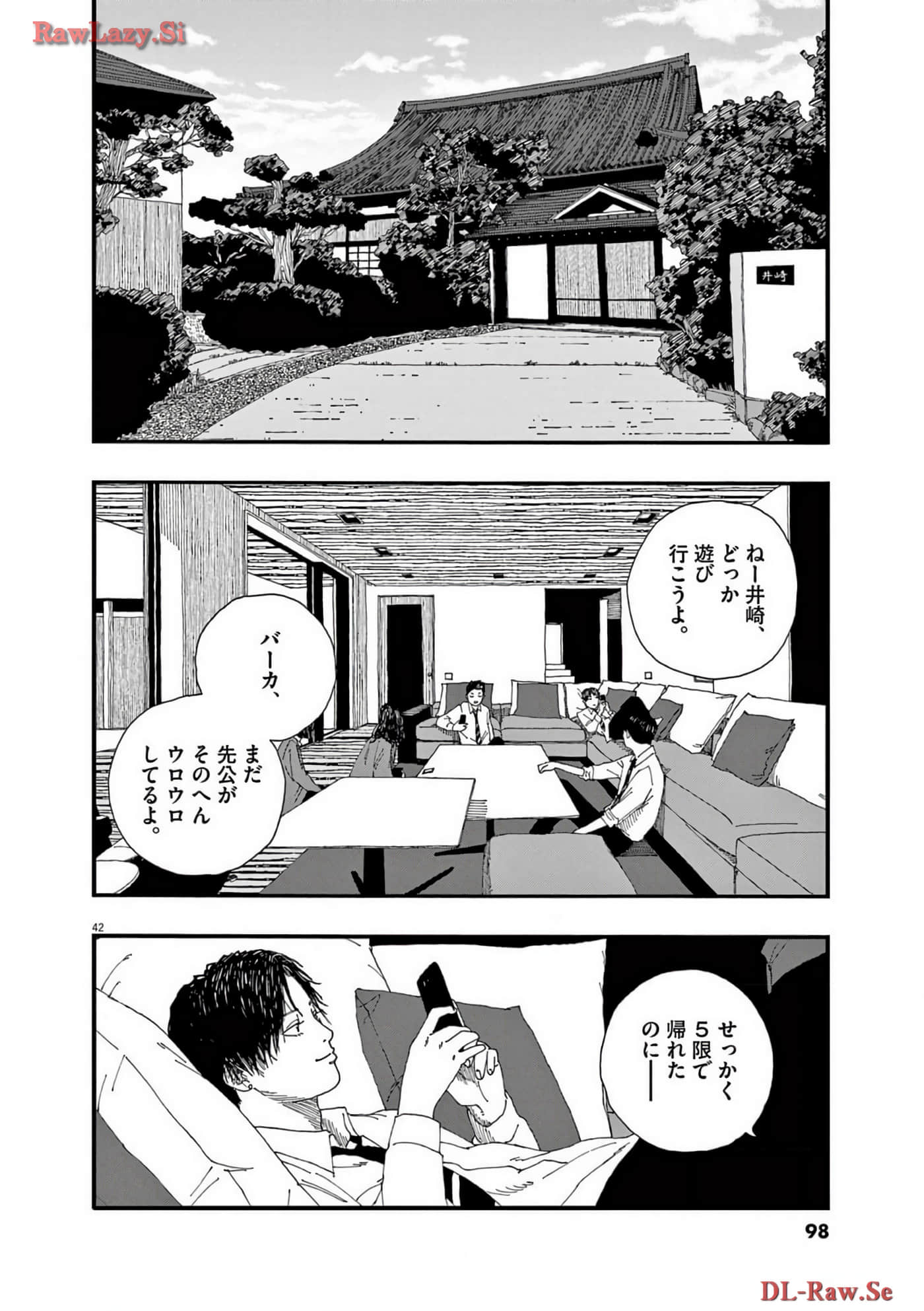 Page 99
