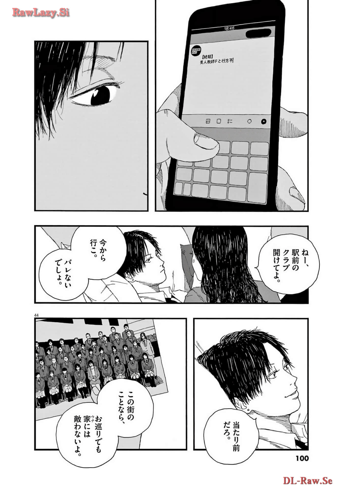Page 101