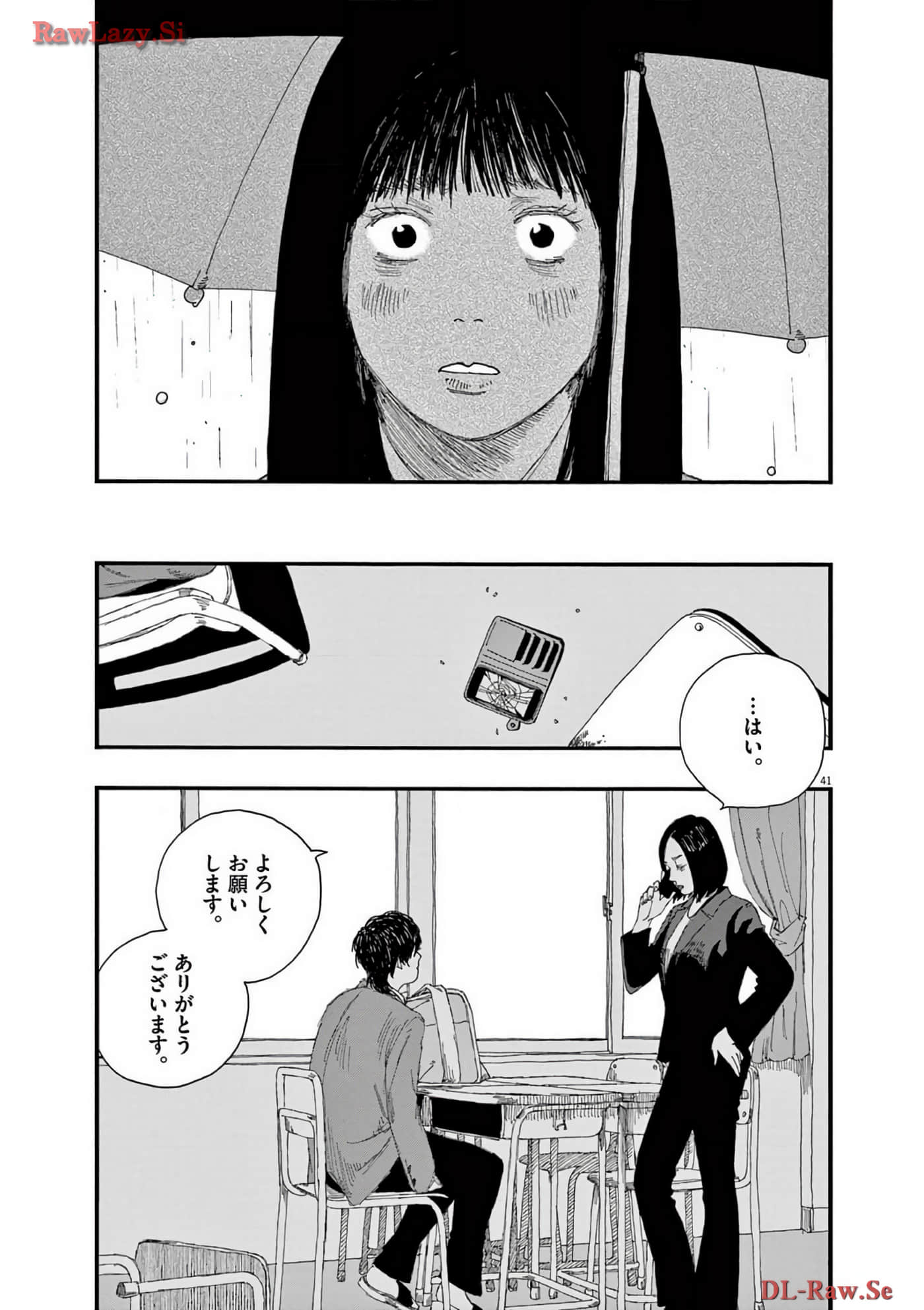 Page 148