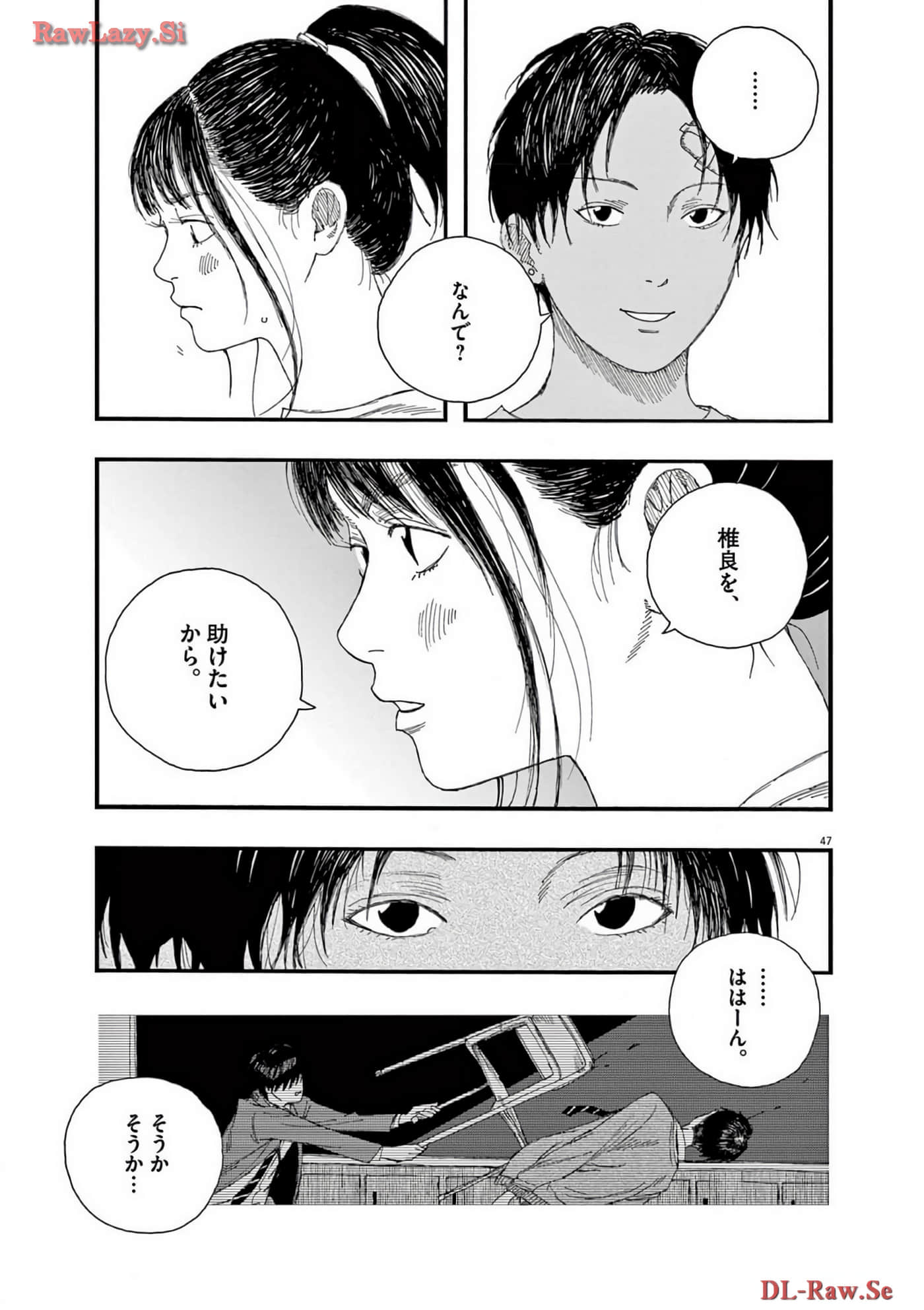 Page 102
