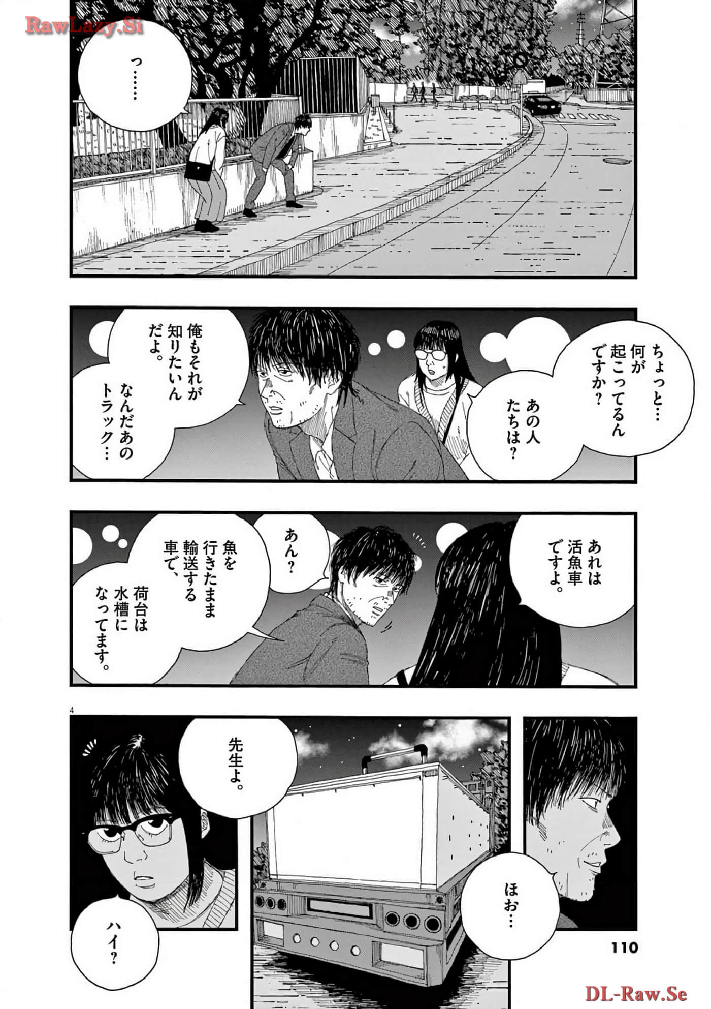 Page 111