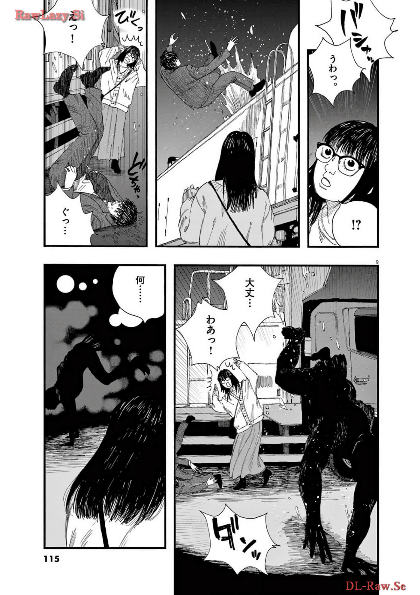 Page 116