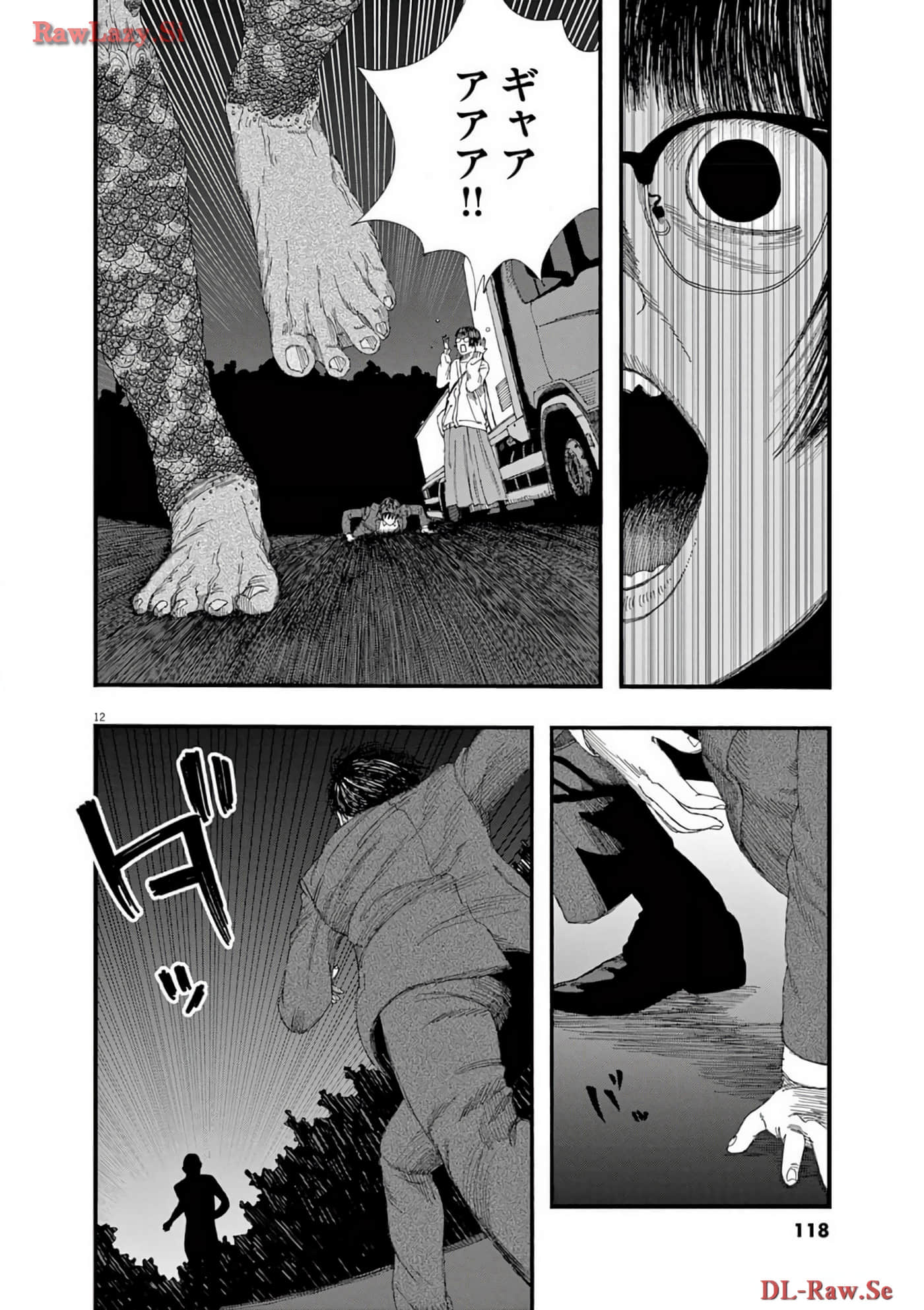 Page 119