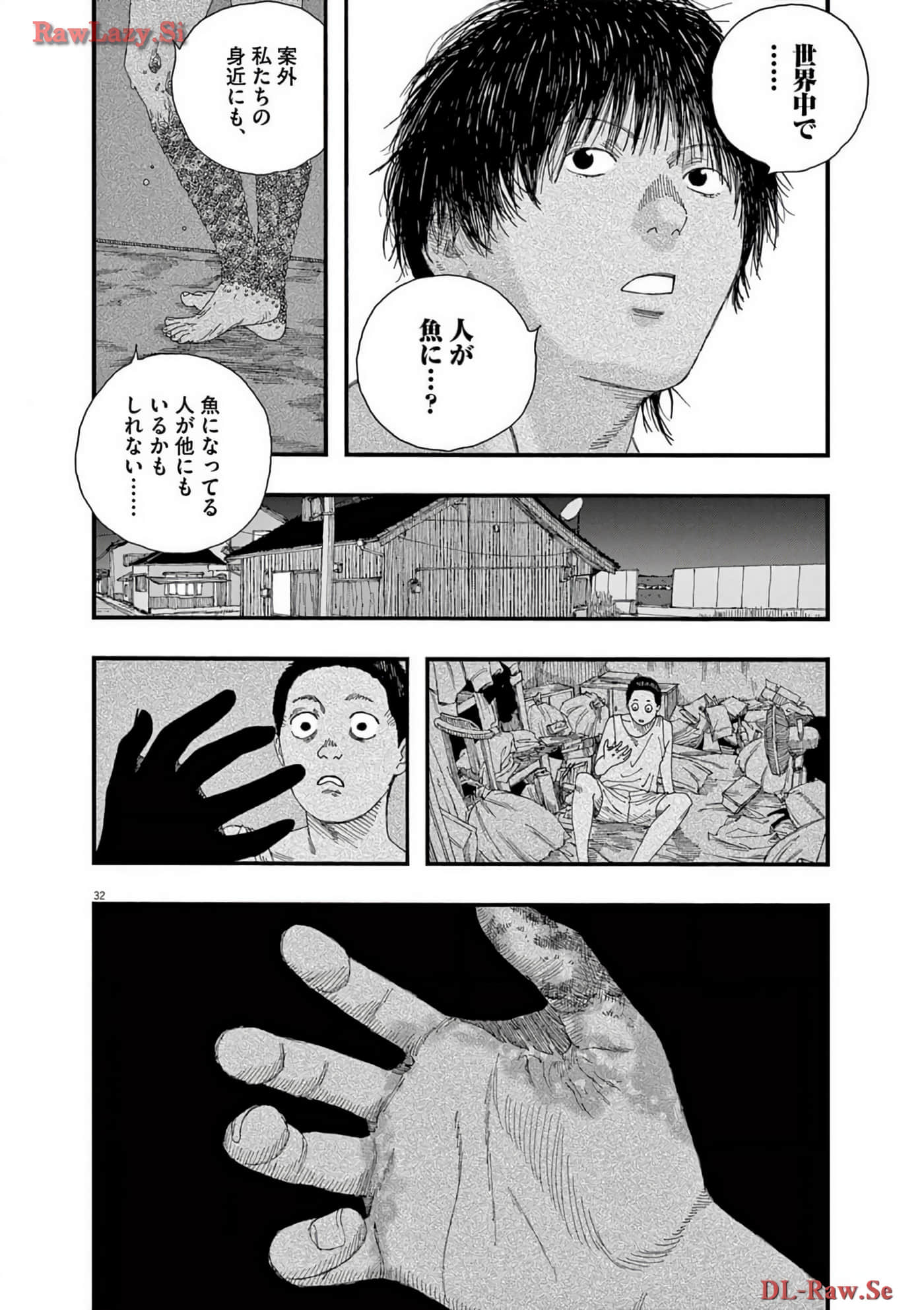 Page 139