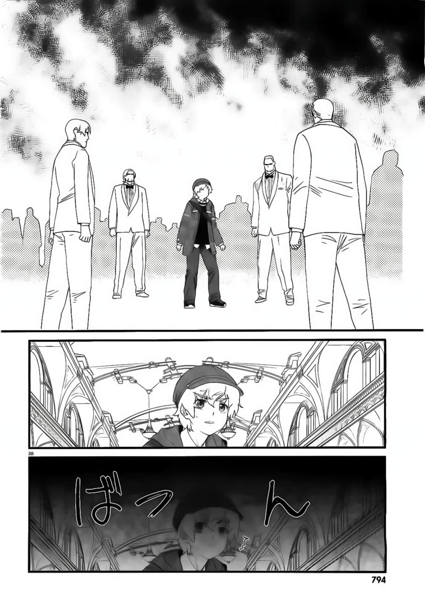 Page 28