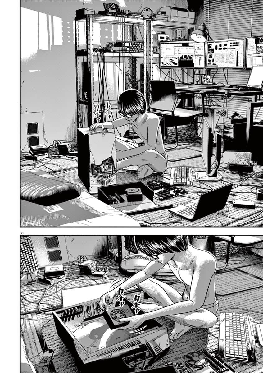 Page 38