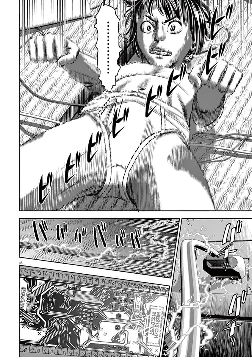 Page 48
