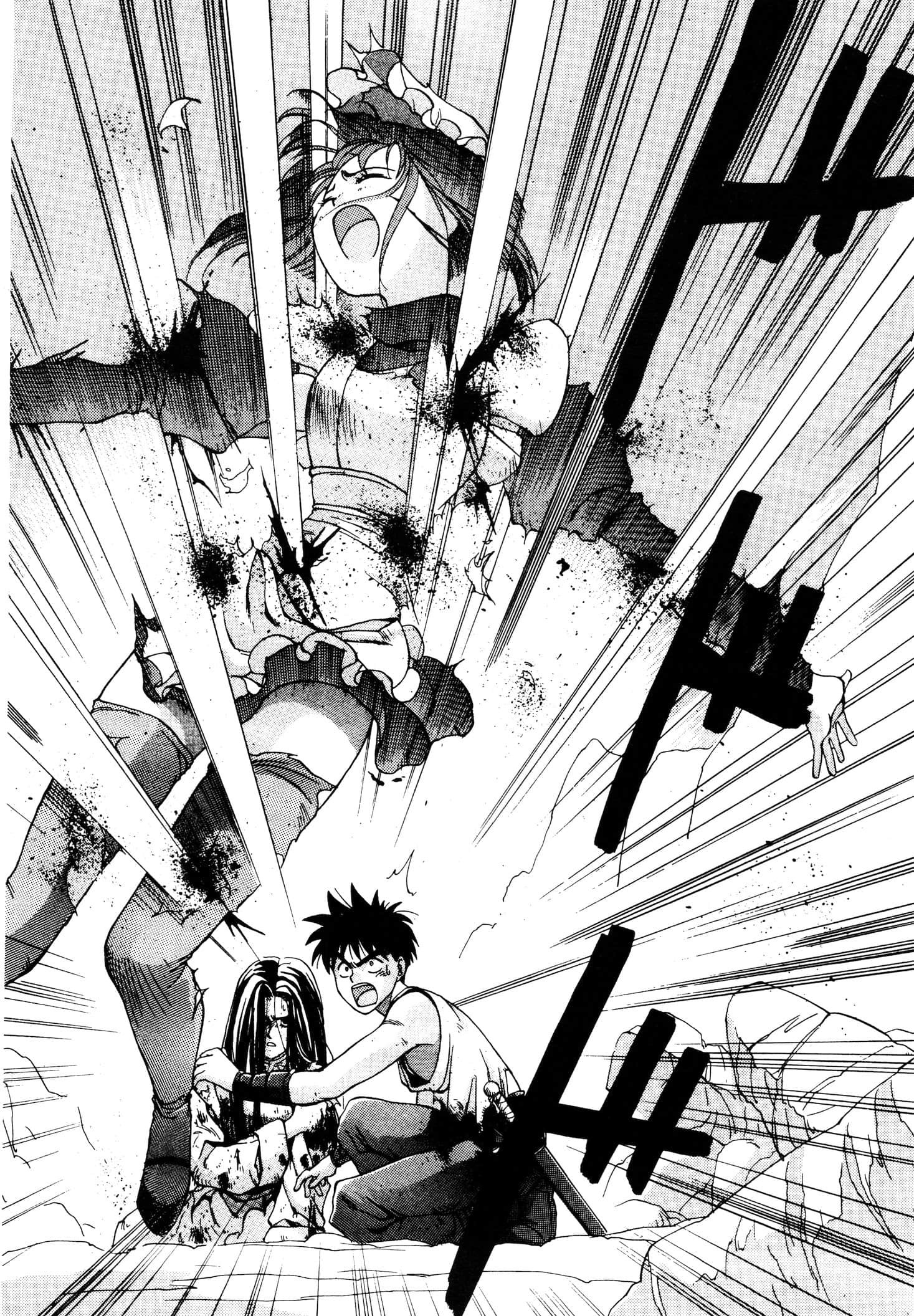 Page 116