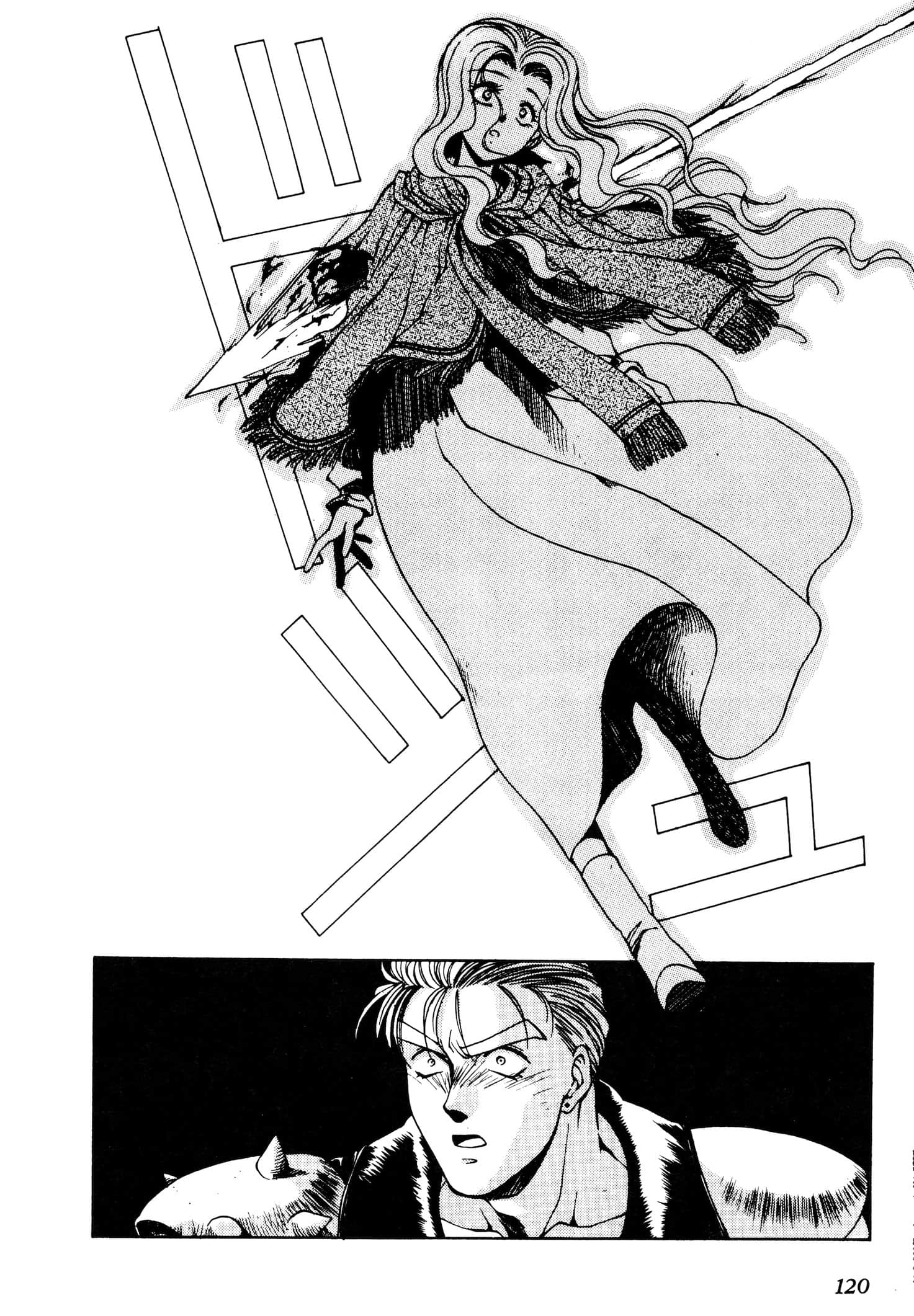 Page 123