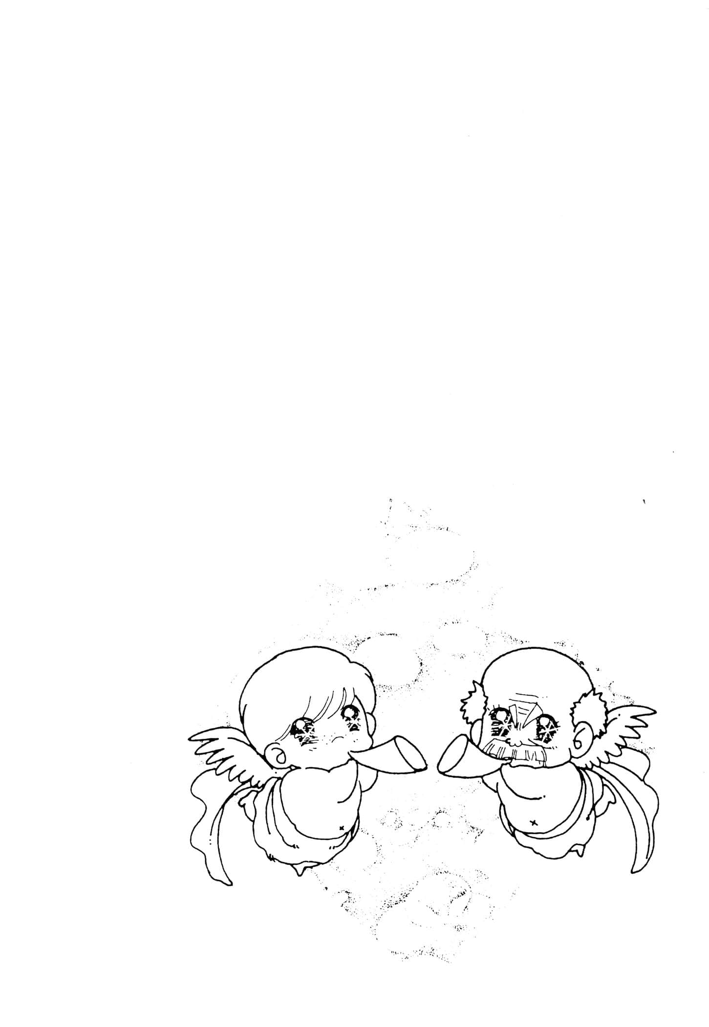 Page 201