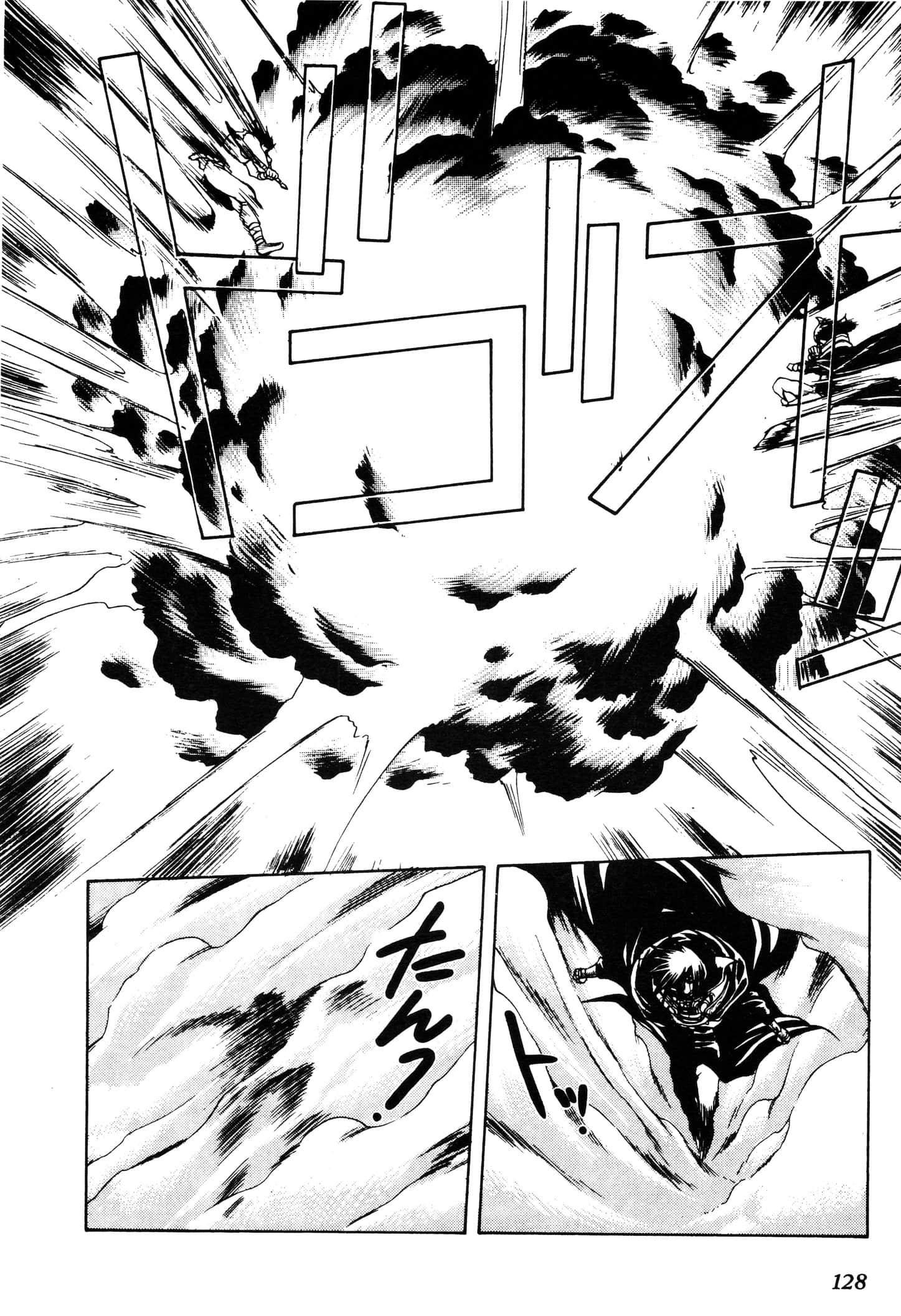 Page 130