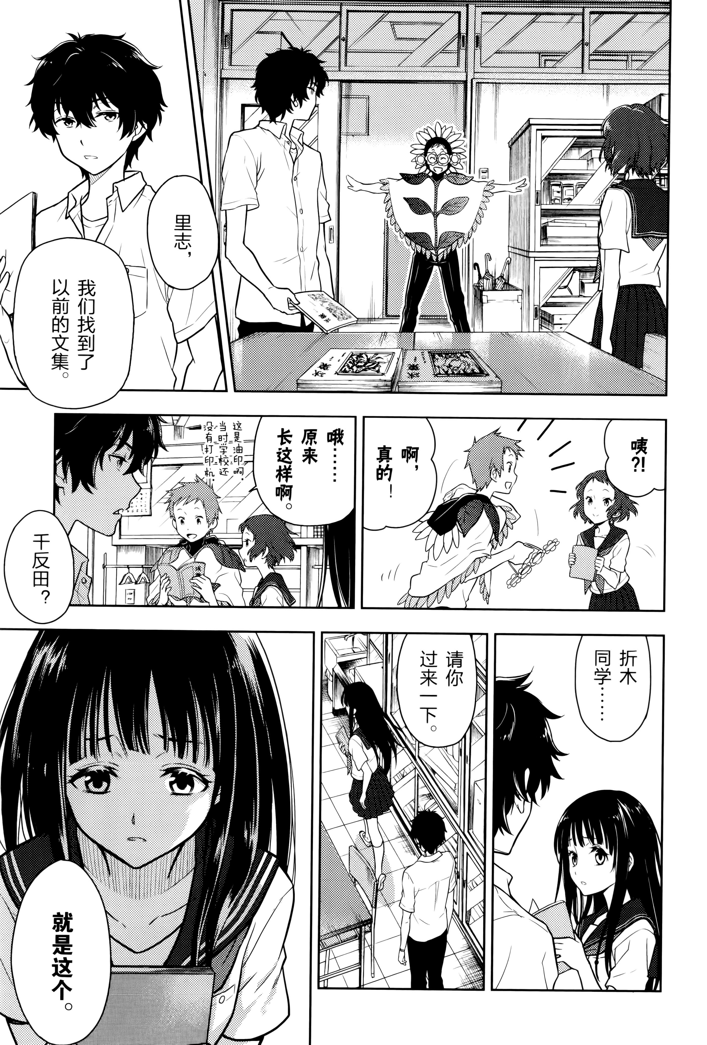 Page 126