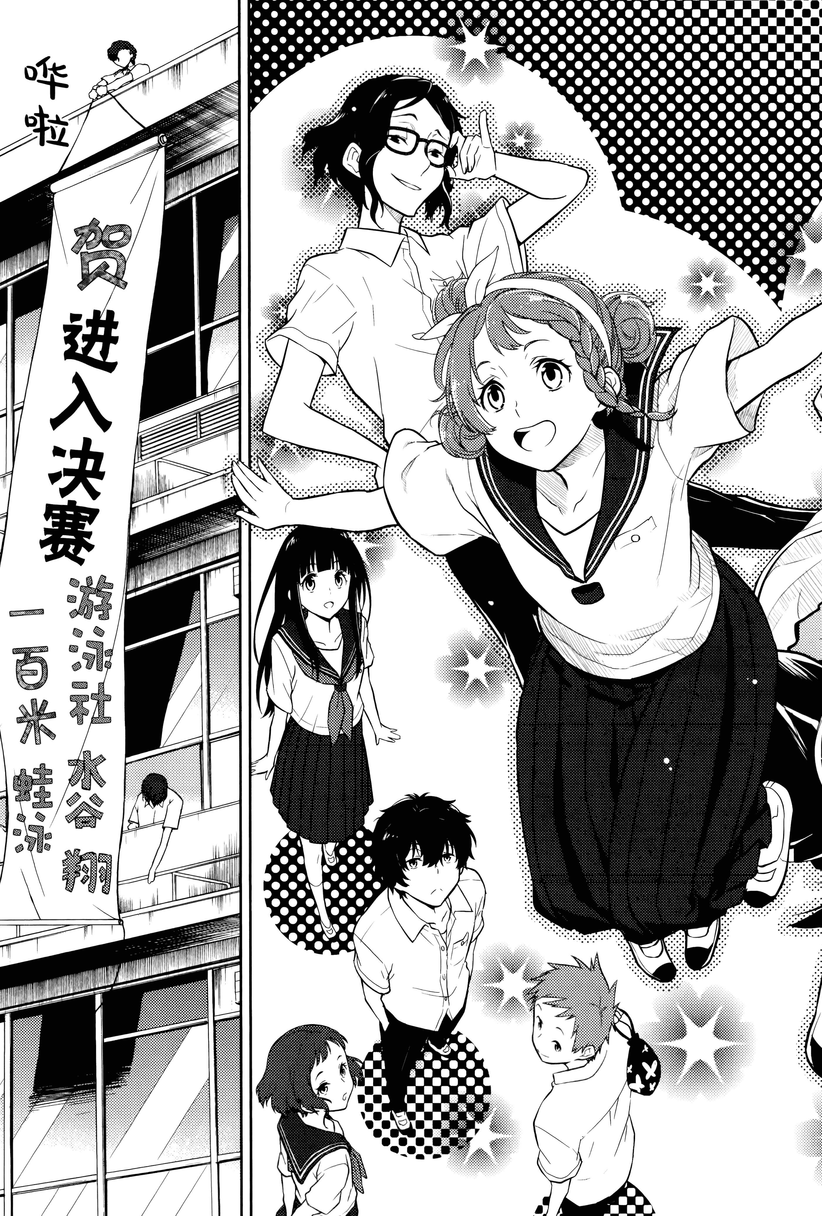 Page 160