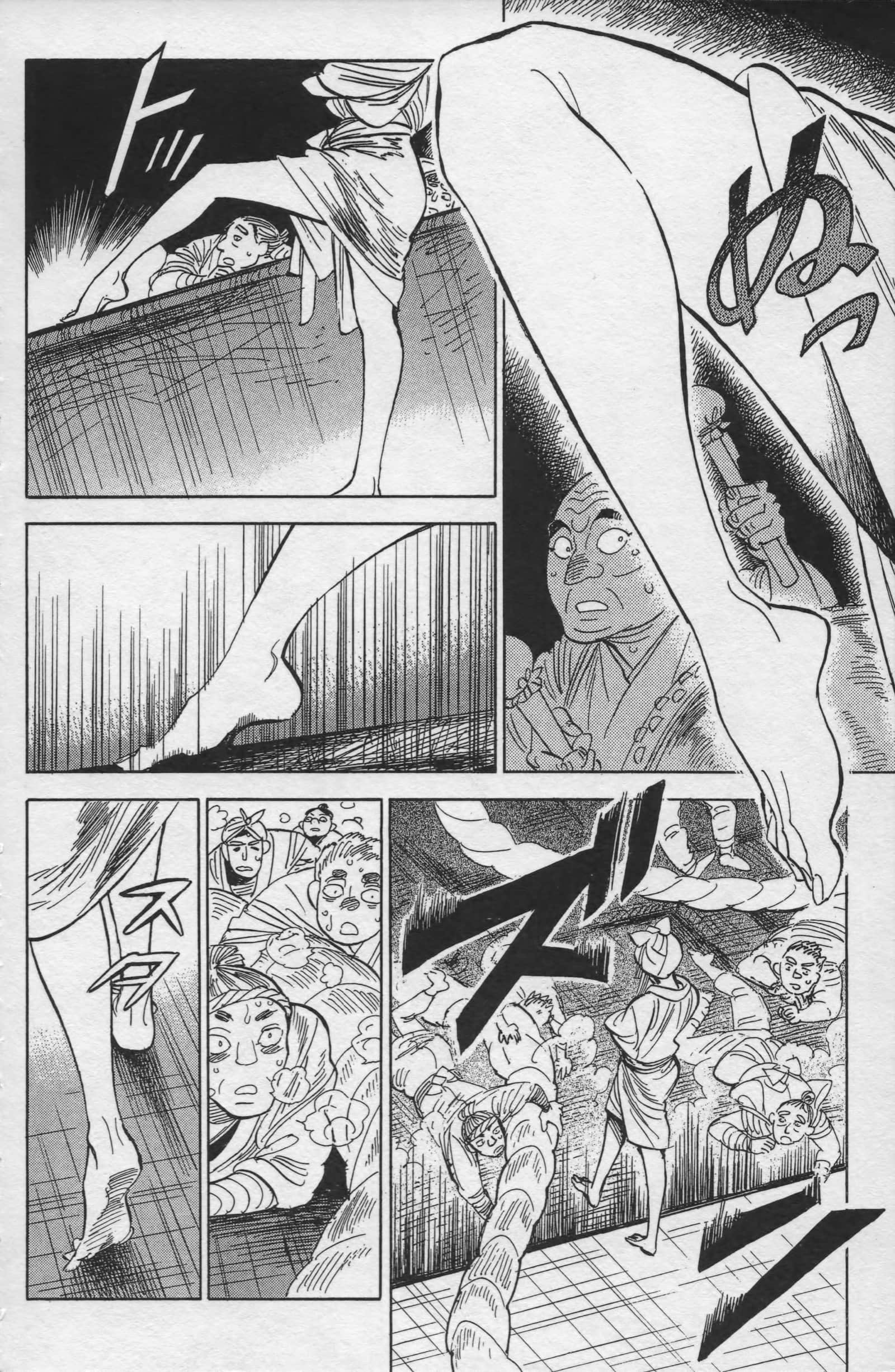 Page 173