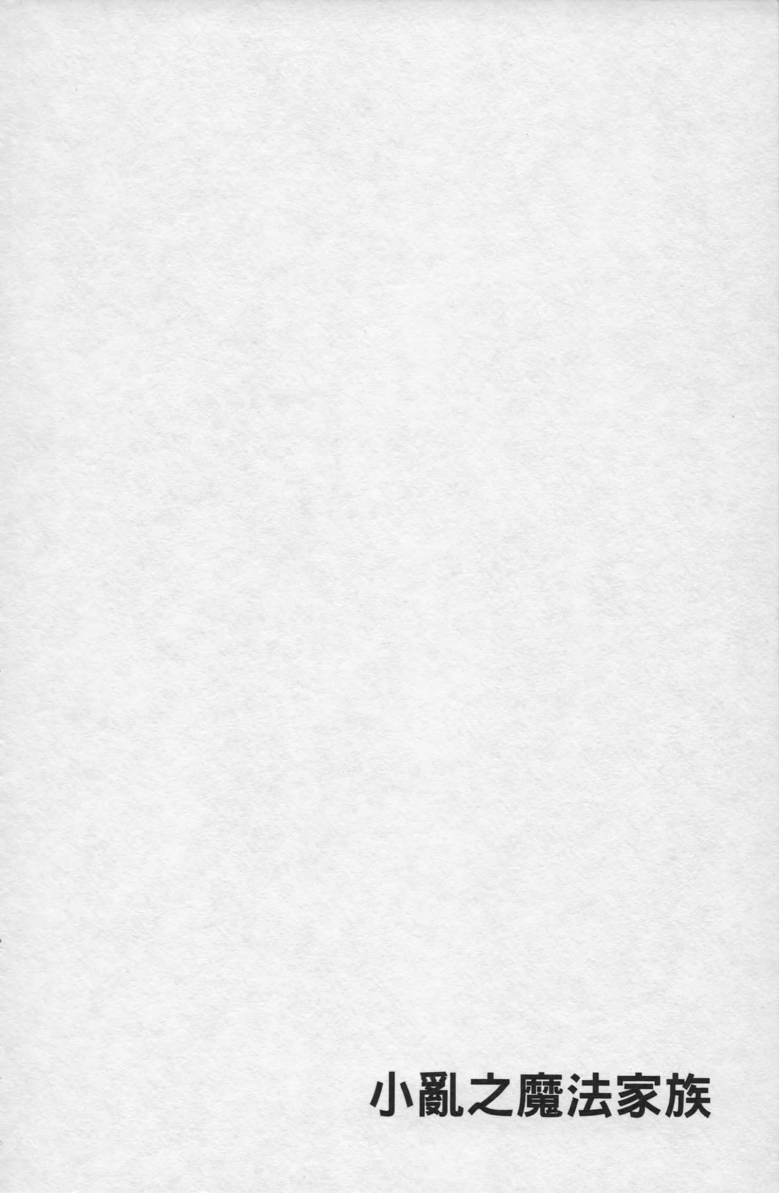 Page 208