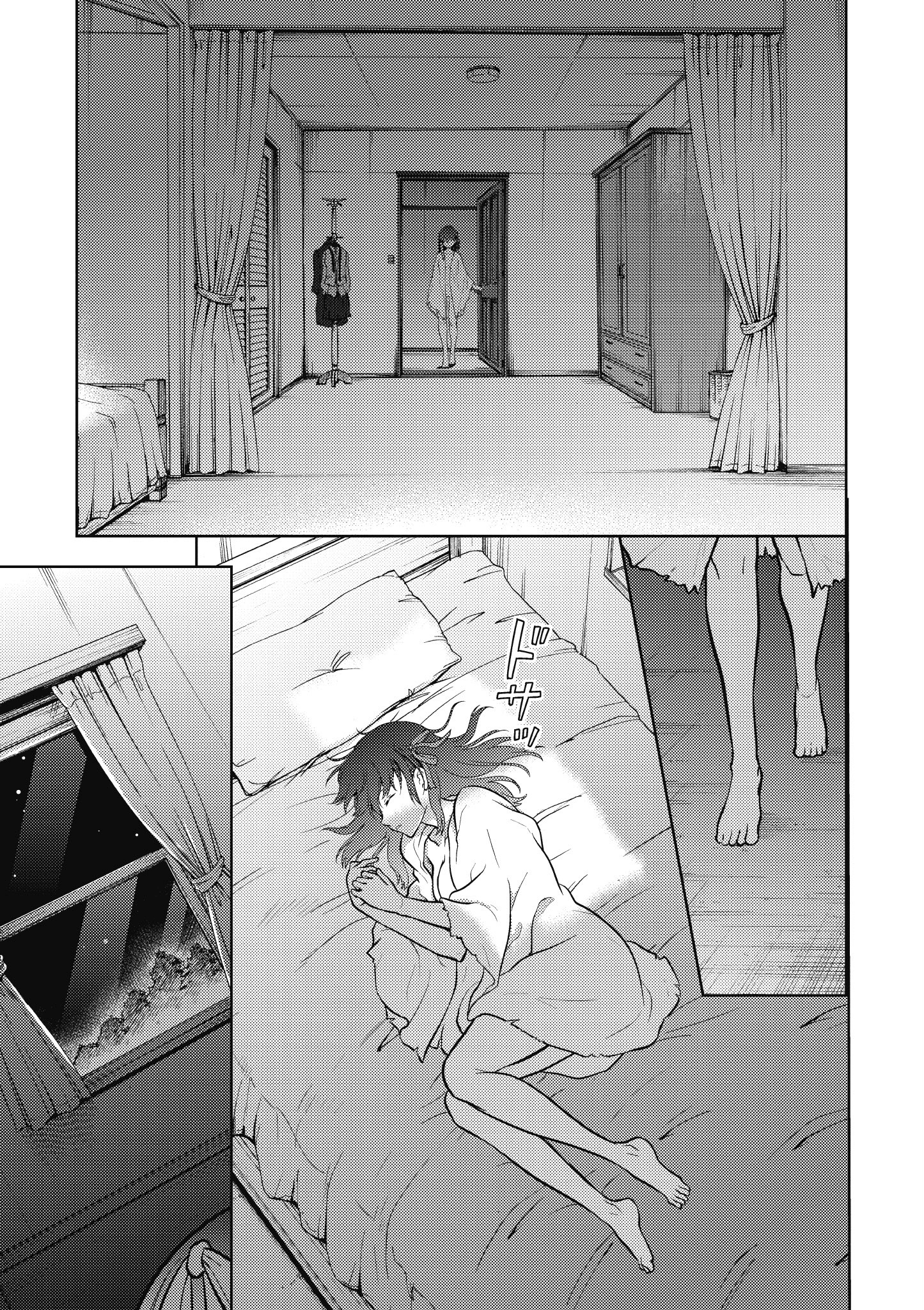 Page 154