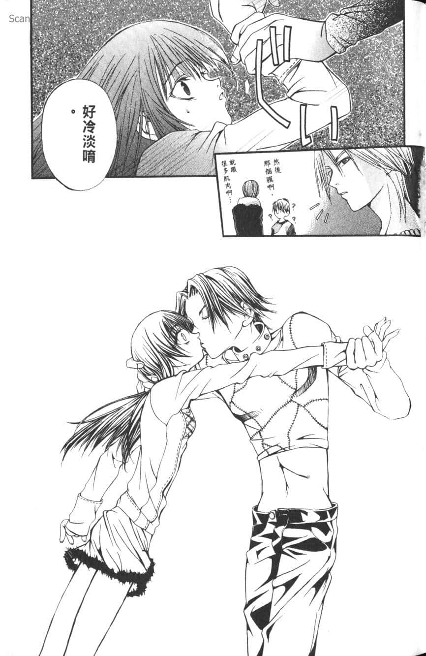 Page 155
