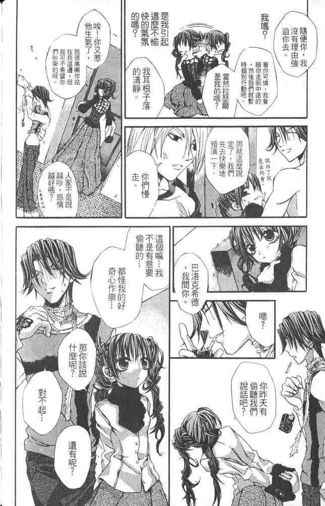 Page 152