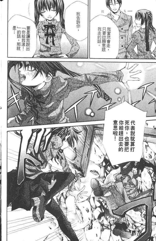 Page 182