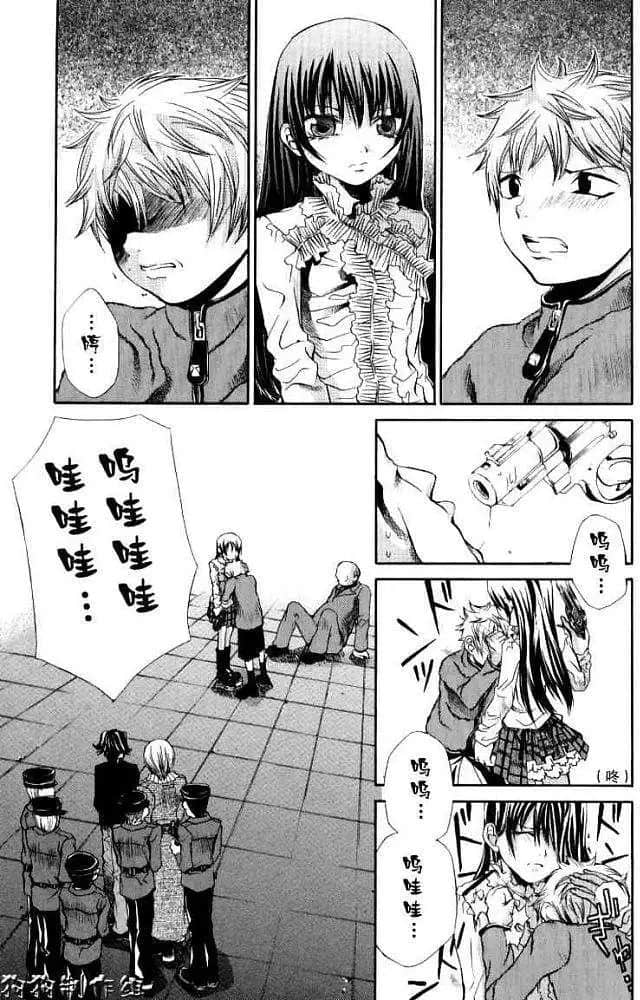 Page 91