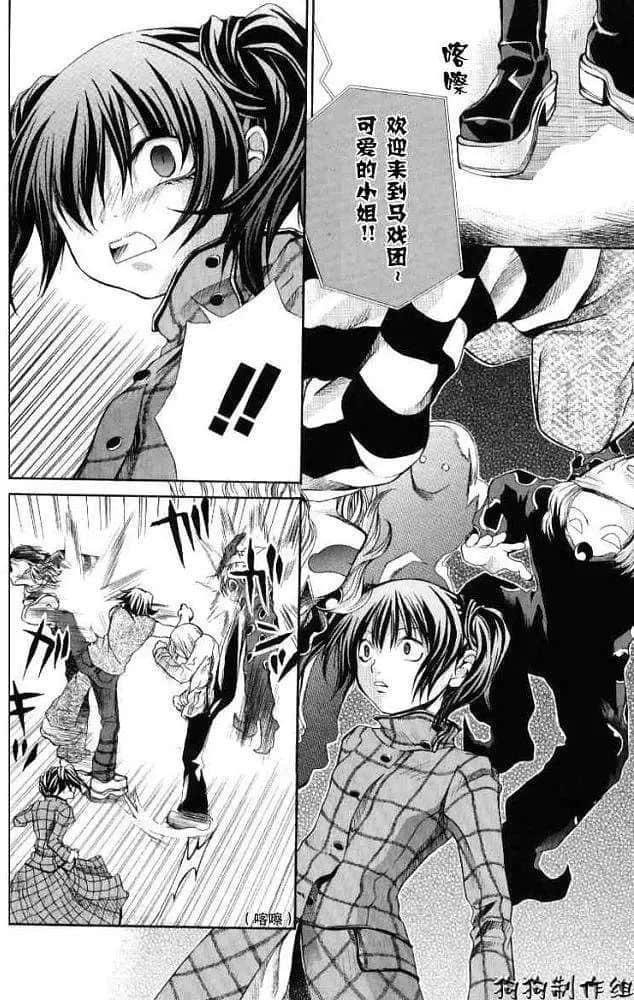 Page 126