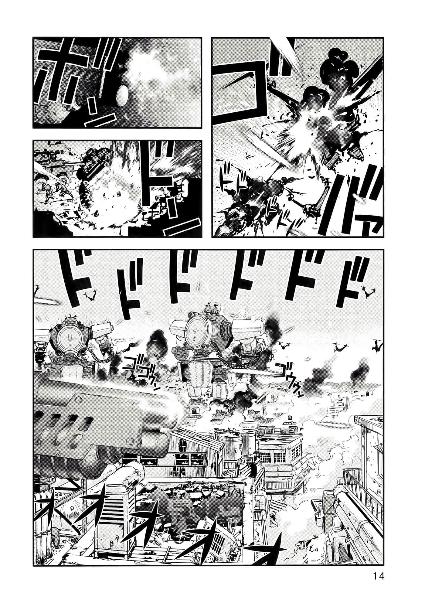 第 18 页
