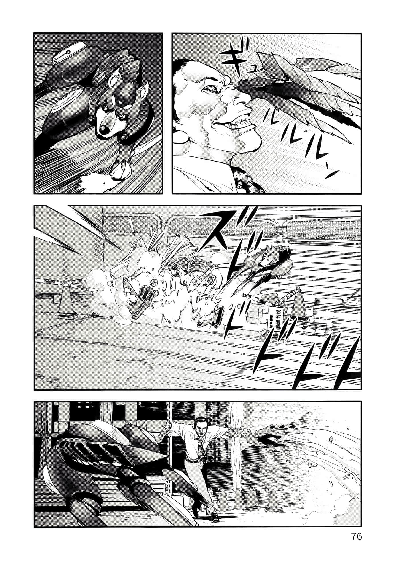 第 80 页