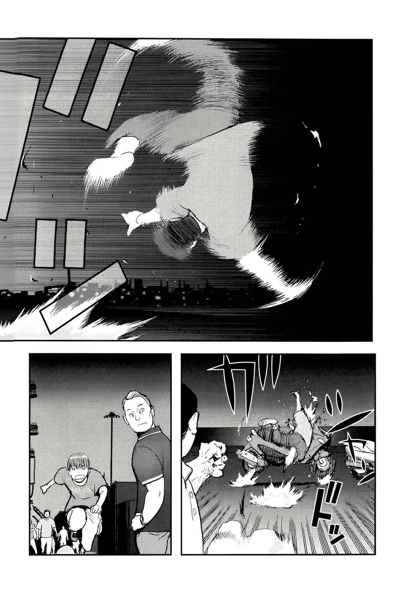 第 184 页